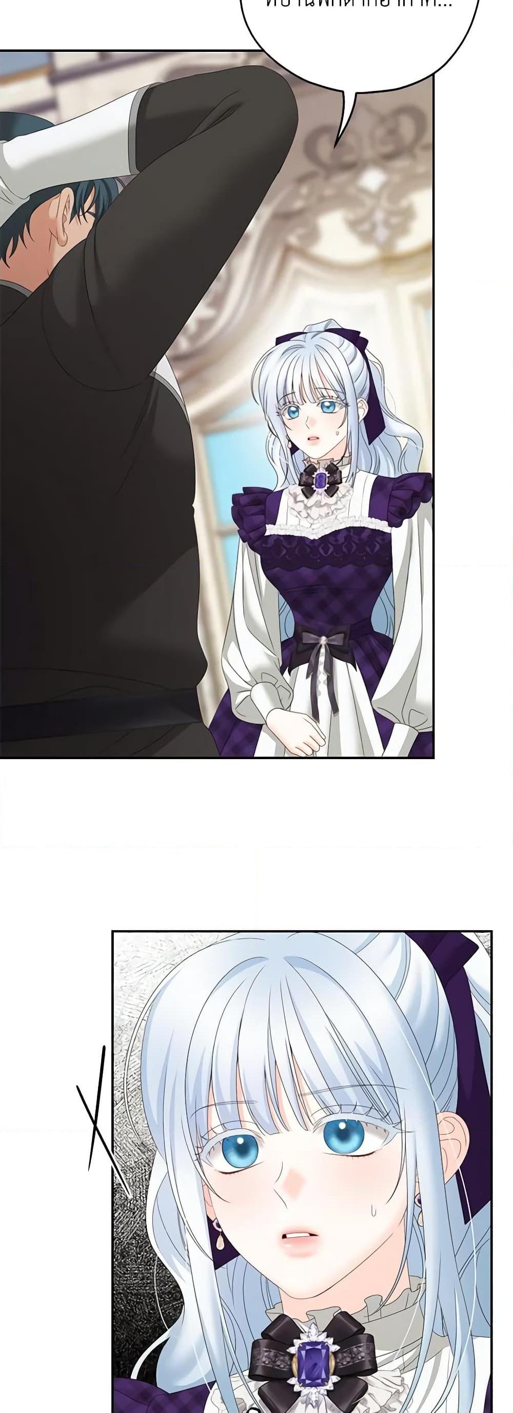 Manga-lc-com อ่านมังงะ อ่านการ์ตูน ออนไลน์ ฟรี Made Into the Main Character ตอนที่ 1 2 3 4 5 6 7 8 9 10 11 12 13 14 ฟรี ไม่มีโฆษณา Manga-lc - อ่าน มังงะ อ่าน การ์ตูน ออนไลน์ อ่านมังงะ ฟรี