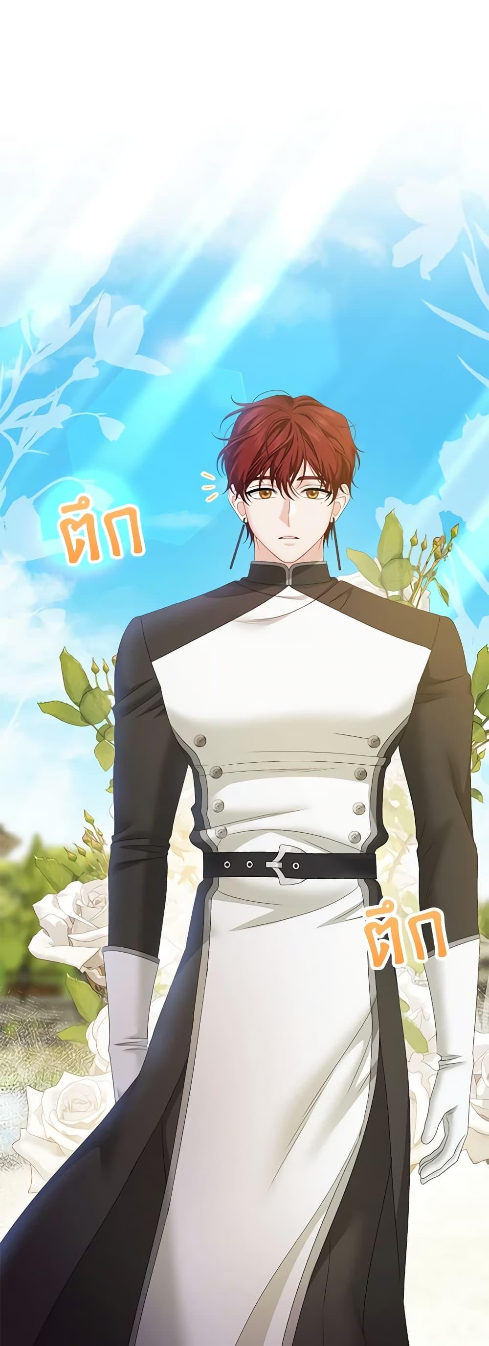Manga-lc-com อ่านมังงะ อ่านการ์ตูน ออนไลน์ ฟรี Made Into the Main Character ตอนที่ 1 2 3 4 5 6 7 8 9 10 11 12 13 14 ฟรี ไม่มีโฆษณา Manga-lc - อ่าน มังงะ อ่าน การ์ตูน ออนไลน์ อ่านมังงะ ฟรี