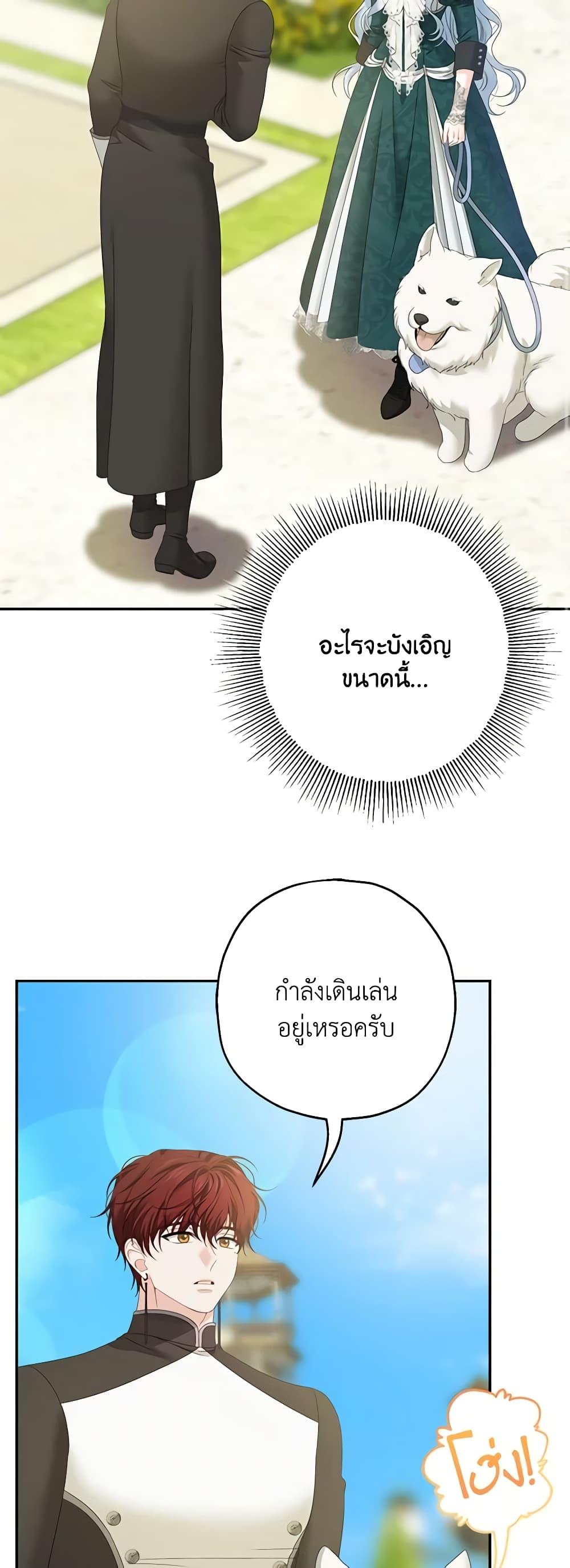 Manga-lc-com อ่านมังงะ อ่านการ์ตูน ออนไลน์ ฟรี Made Into the Main Character ตอนที่ 1 2 3 4 5 6 7 8 9 10 11 12 13 14 ฟรี ไม่มีโฆษณา Manga-lc - อ่าน มังงะ อ่าน การ์ตูน ออนไลน์ อ่านมังงะ ฟรี