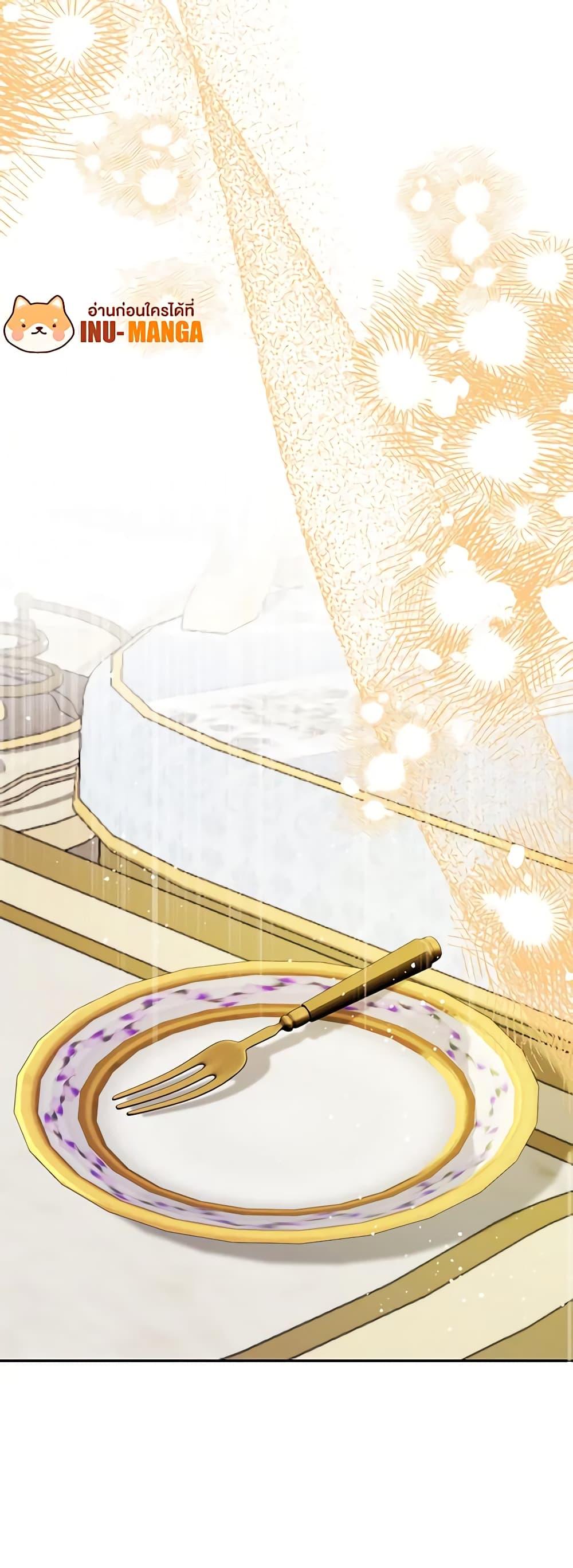 Manga-lc-com อ่านมังงะ อ่านการ์ตูน ออนไลน์ ฟรี Made Into the Main Character ตอนที่ 1 2 3 4 5 6 7 8 9 10 11 12 13 14 ฟรี ไม่มีโฆษณา Manga-lc - อ่าน มังงะ อ่าน การ์ตูน ออนไลน์ อ่านมังงะ ฟรี