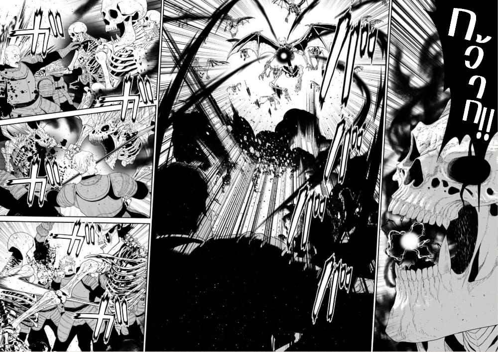 Manga-lc-com อ่านมังงะ อ่านการ์ตูน ออนไลน์ ฟรี Maou-gun Saikyou no Majutsushi wa Ningen datta เมื่อมนุษย์ได้มาสร้างฮาเร็มในทัพจอมมาร ตอนที่ 1 2 3 4 5 6 7 8 9 10 11 12 13 14 ฟรี ไม่มีโฆษณา Manga-lc - อ่าน มังงะ อ่าน การ์ตูน ออนไลน์ อ่านมังงะ ฟรี