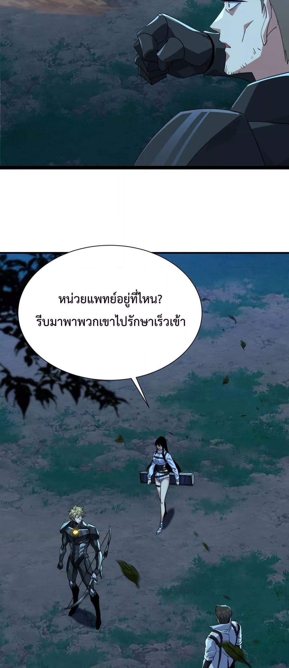 Manga-lc-com อ่านมังงะ อ่านการ์ตูน ออนไลน์ ฟรี Resurrectionof ตอนที่ 1 2 3 4 5 6 7 8 9 10 11 12 13 14 ฟรี ไม่มีโฆษณา Manga-lc - อ่าน มังงะ อ่าน การ์ตูน ออนไลน์ อ่านมังงะ ฟรี