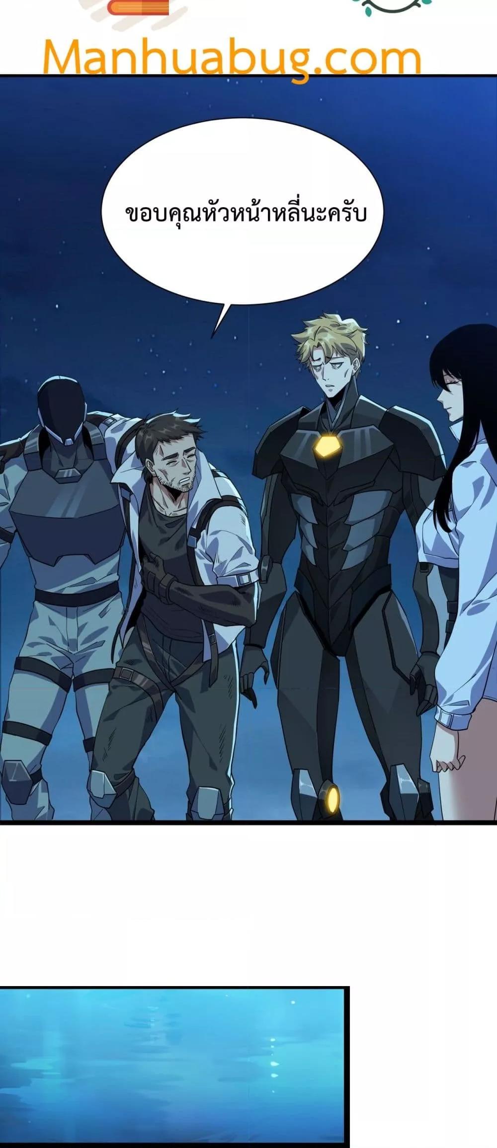 Manga-lc-com อ่านมังงะ อ่านการ์ตูน ออนไลน์ ฟรี Resurrectionof ตอนที่ 1 2 3 4 5 6 7 8 9 10 11 12 13 14 ฟรี ไม่มีโฆษณา Manga-lc - อ่าน มังงะ อ่าน การ์ตูน ออนไลน์ อ่านมังงะ ฟรี