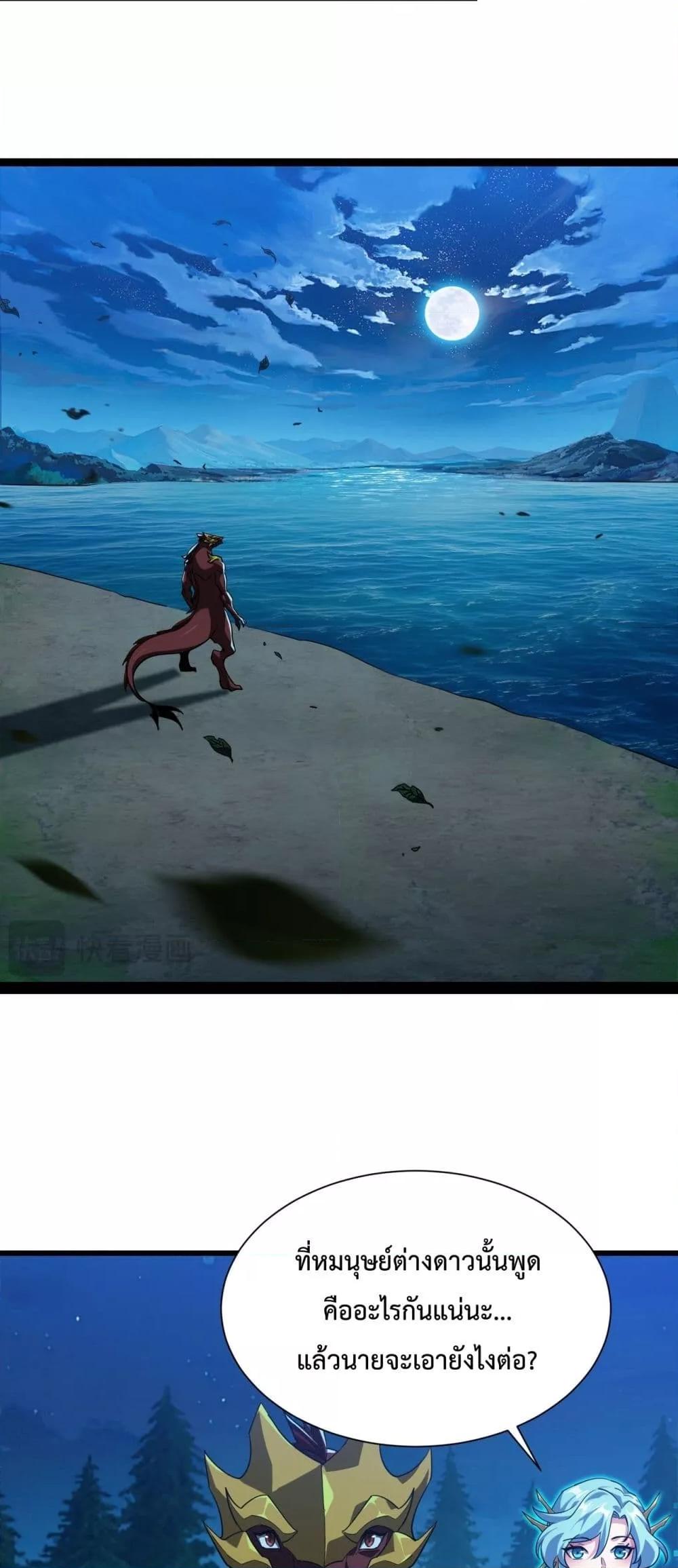 Manga-lc-com อ่านมังงะ อ่านการ์ตูน ออนไลน์ ฟรี Resurrectionof ตอนที่ 1 2 3 4 5 6 7 8 9 10 11 12 13 14 ฟรี ไม่มีโฆษณา Manga-lc - อ่าน มังงะ อ่าน การ์ตูน ออนไลน์ อ่านมังงะ ฟรี