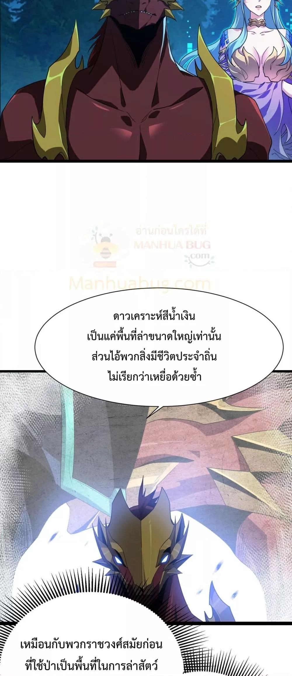 Manga-lc-com อ่านมังงะ อ่านการ์ตูน ออนไลน์ ฟรี Resurrectionof ตอนที่ 1 2 3 4 5 6 7 8 9 10 11 12 13 14 ฟรี ไม่มีโฆษณา Manga-lc - อ่าน มังงะ อ่าน การ์ตูน ออนไลน์ อ่านมังงะ ฟรี