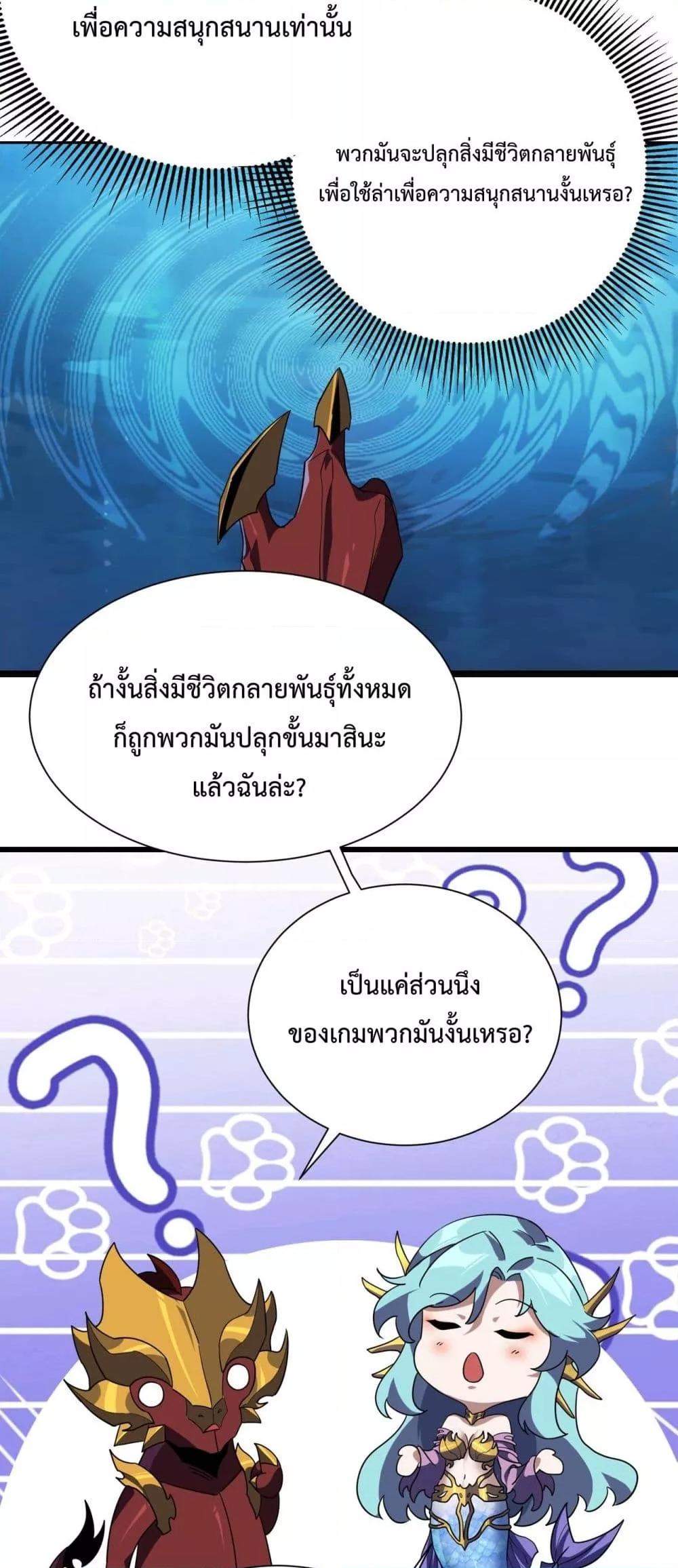 Manga-lc-com อ่านมังงะ อ่านการ์ตูน ออนไลน์ ฟรี Resurrectionof ตอนที่ 1 2 3 4 5 6 7 8 9 10 11 12 13 14 ฟรี ไม่มีโฆษณา Manga-lc - อ่าน มังงะ อ่าน การ์ตูน ออนไลน์ อ่านมังงะ ฟรี