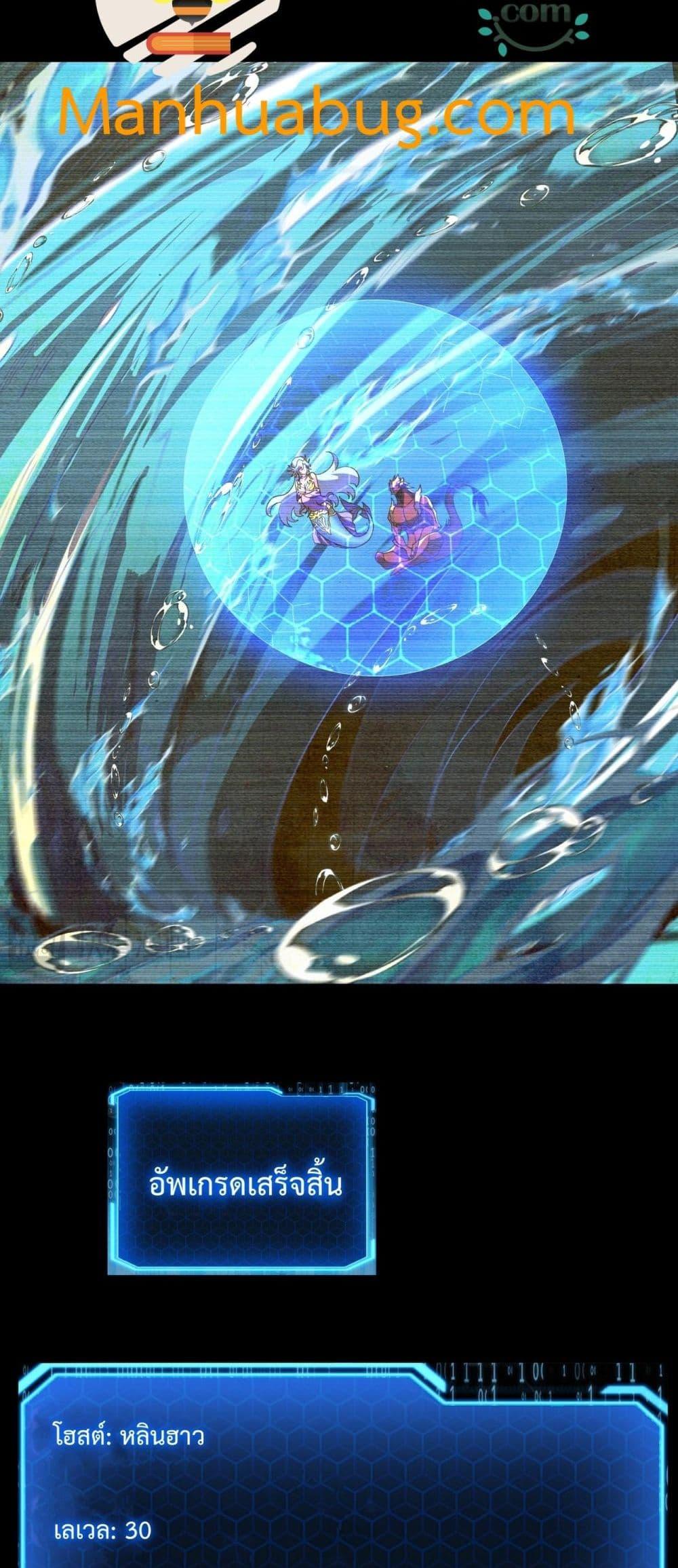 Manga-lc-com อ่านมังงะ อ่านการ์ตูน ออนไลน์ ฟรี Resurrectionof ตอนที่ 1 2 3 4 5 6 7 8 9 10 11 12 13 14 ฟรี ไม่มีโฆษณา Manga-lc - อ่าน มังงะ อ่าน การ์ตูน ออนไลน์ อ่านมังงะ ฟรี