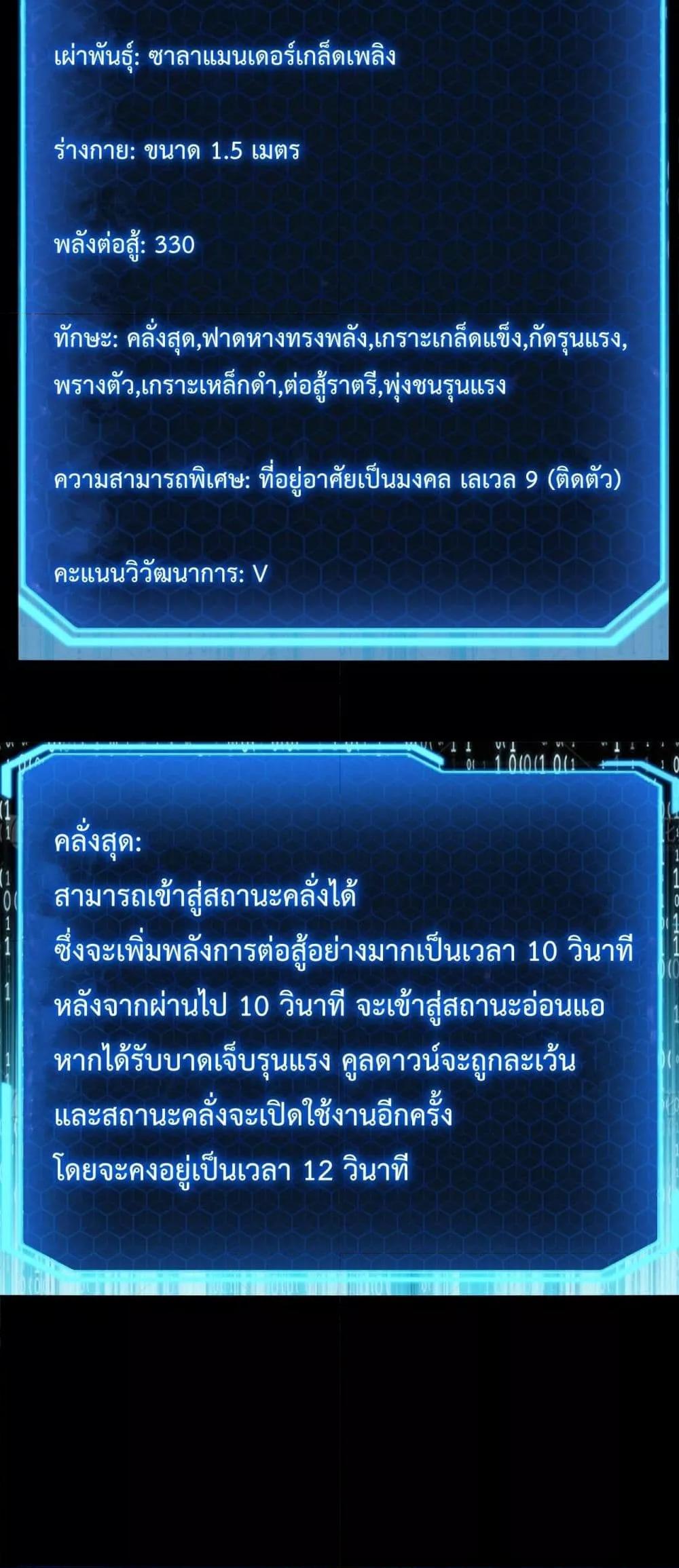 Manga-lc-com อ่านมังงะ อ่านการ์ตูน ออนไลน์ ฟรี Resurrectionof ตอนที่ 1 2 3 4 5 6 7 8 9 10 11 12 13 14 ฟรี ไม่มีโฆษณา Manga-lc - อ่าน มังงะ อ่าน การ์ตูน ออนไลน์ อ่านมังงะ ฟรี