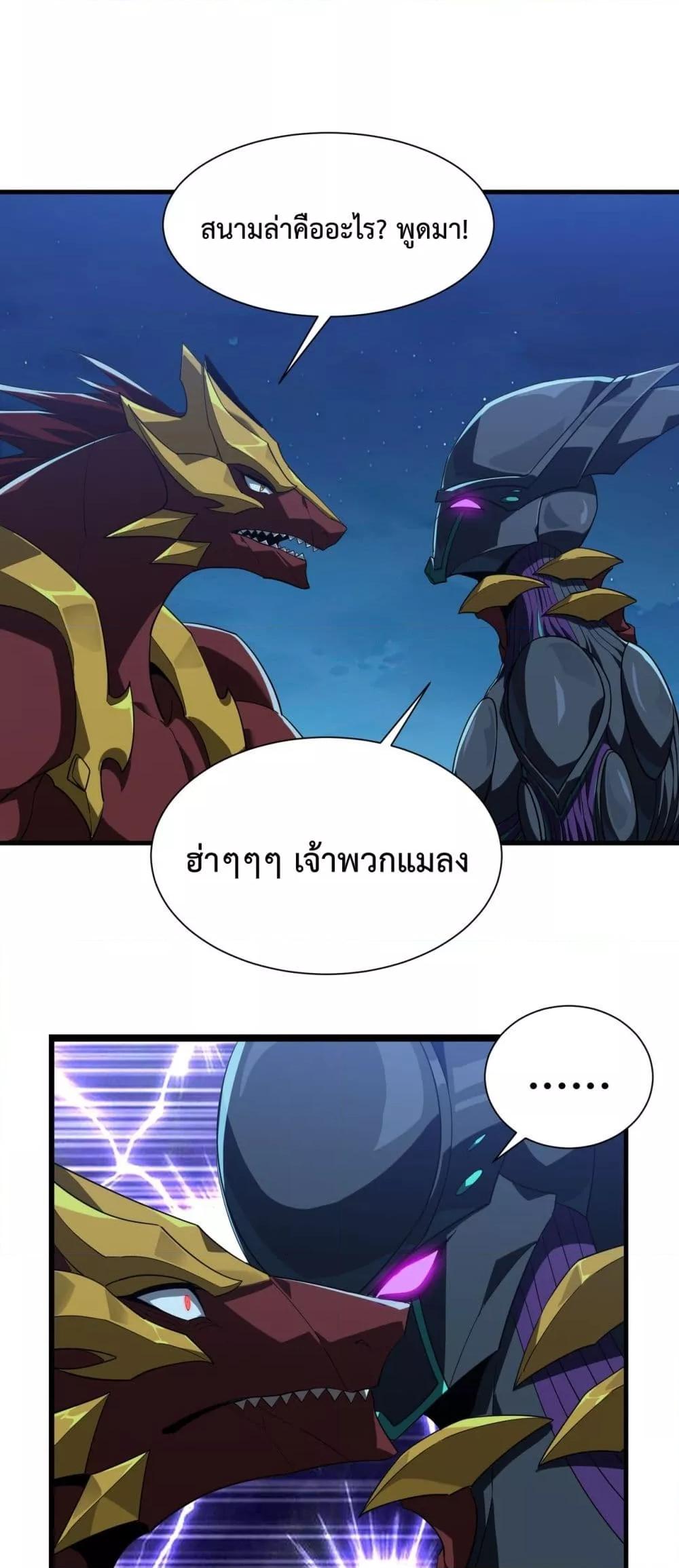 Manga-lc-com อ่านมังงะ อ่านการ์ตูน ออนไลน์ ฟรี Resurrectionof ตอนที่ 1 2 3 4 5 6 7 8 9 10 11 12 13 14 ฟรี ไม่มีโฆษณา Manga-lc - อ่าน มังงะ อ่าน การ์ตูน ออนไลน์ อ่านมังงะ ฟรี