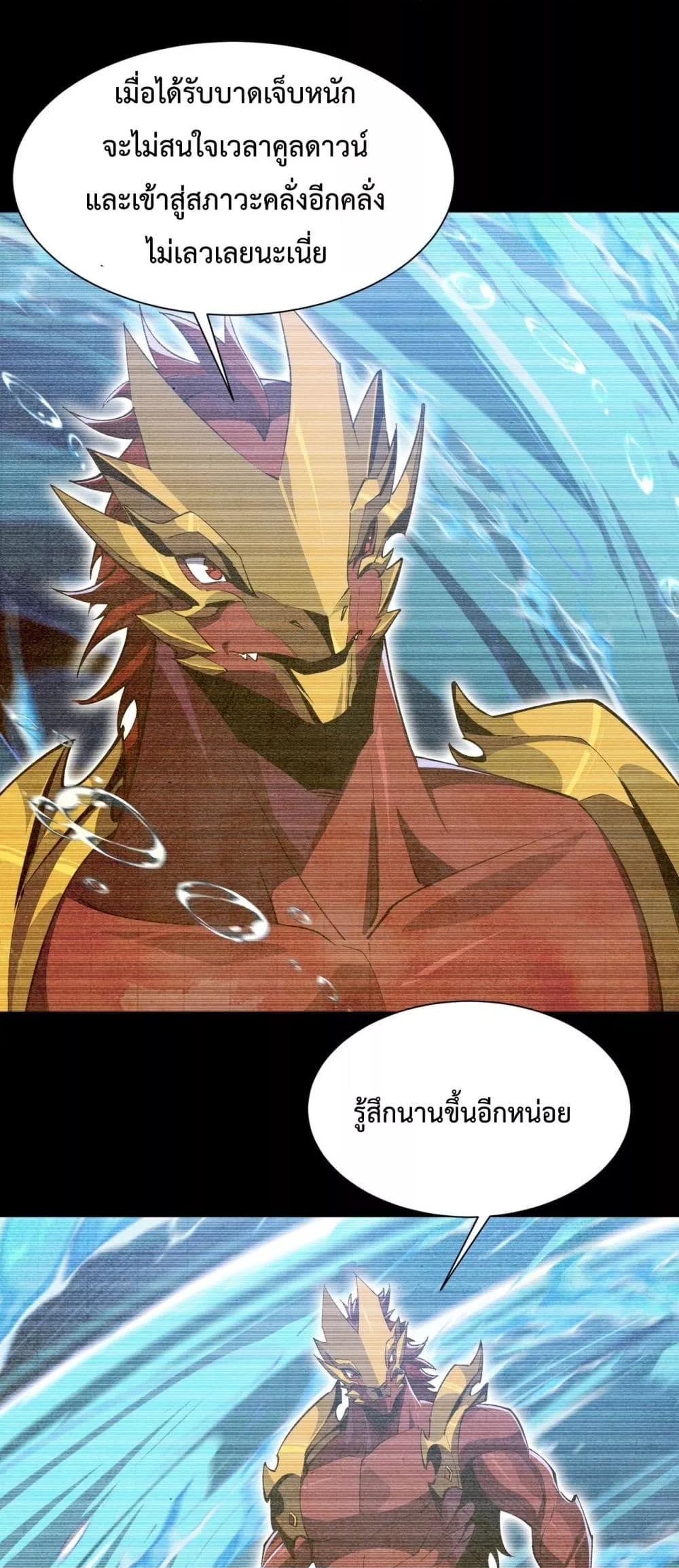 Manga-lc-com อ่านมังงะ อ่านการ์ตูน ออนไลน์ ฟรี Resurrectionof ตอนที่ 1 2 3 4 5 6 7 8 9 10 11 12 13 14 ฟรี ไม่มีโฆษณา Manga-lc - อ่าน มังงะ อ่าน การ์ตูน ออนไลน์ อ่านมังงะ ฟรี