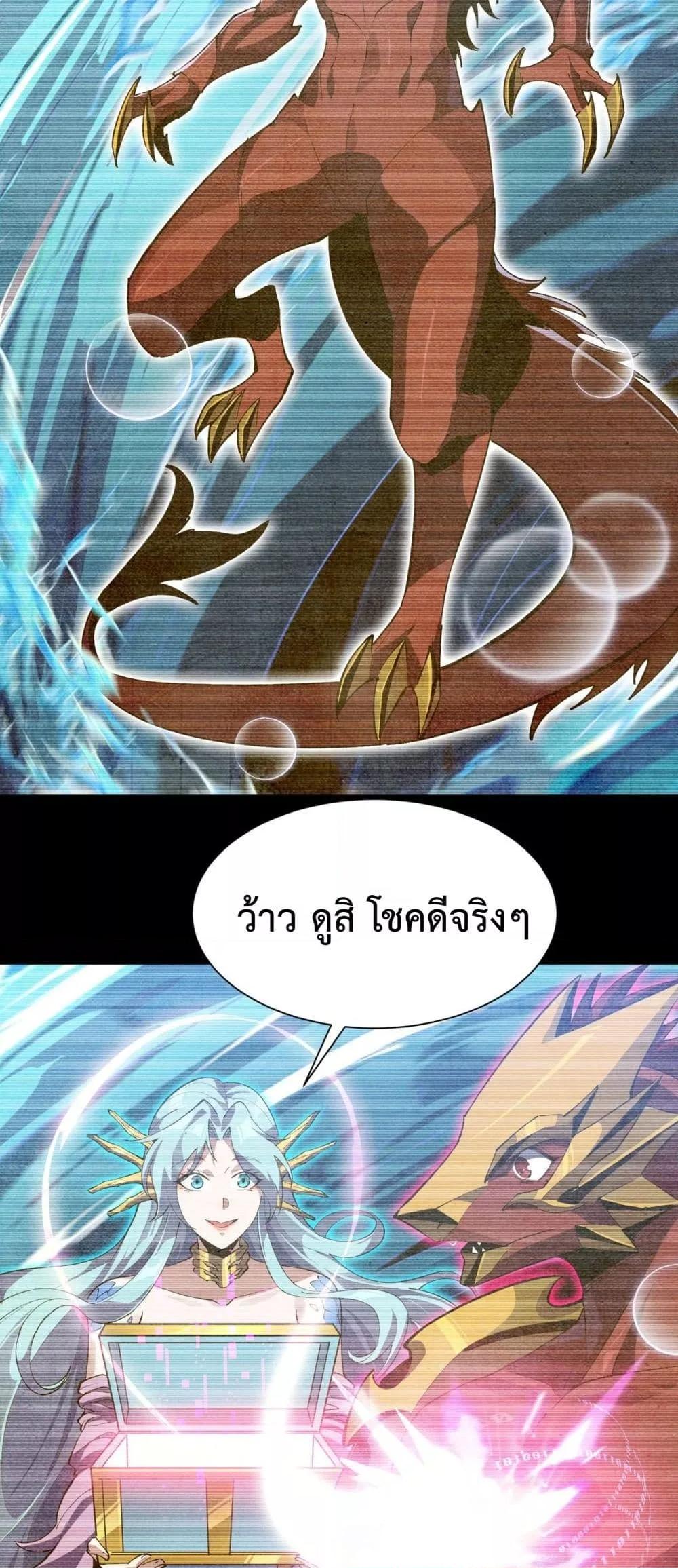 Manga-lc-com อ่านมังงะ อ่านการ์ตูน ออนไลน์ ฟรี Resurrectionof ตอนที่ 1 2 3 4 5 6 7 8 9 10 11 12 13 14 ฟรี ไม่มีโฆษณา Manga-lc - อ่าน มังงะ อ่าน การ์ตูน ออนไลน์ อ่านมังงะ ฟรี