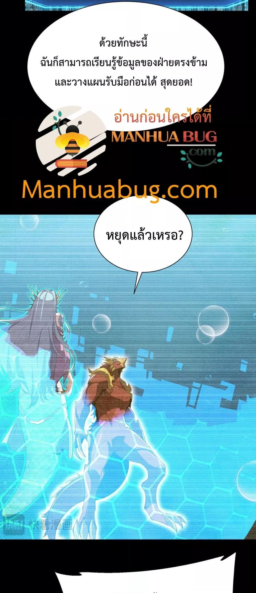 Manga-lc-com อ่านมังงะ อ่านการ์ตูน ออนไลน์ ฟรี Resurrectionof ตอนที่ 1 2 3 4 5 6 7 8 9 10 11 12 13 14 ฟรี ไม่มีโฆษณา Manga-lc - อ่าน มังงะ อ่าน การ์ตูน ออนไลน์ อ่านมังงะ ฟรี