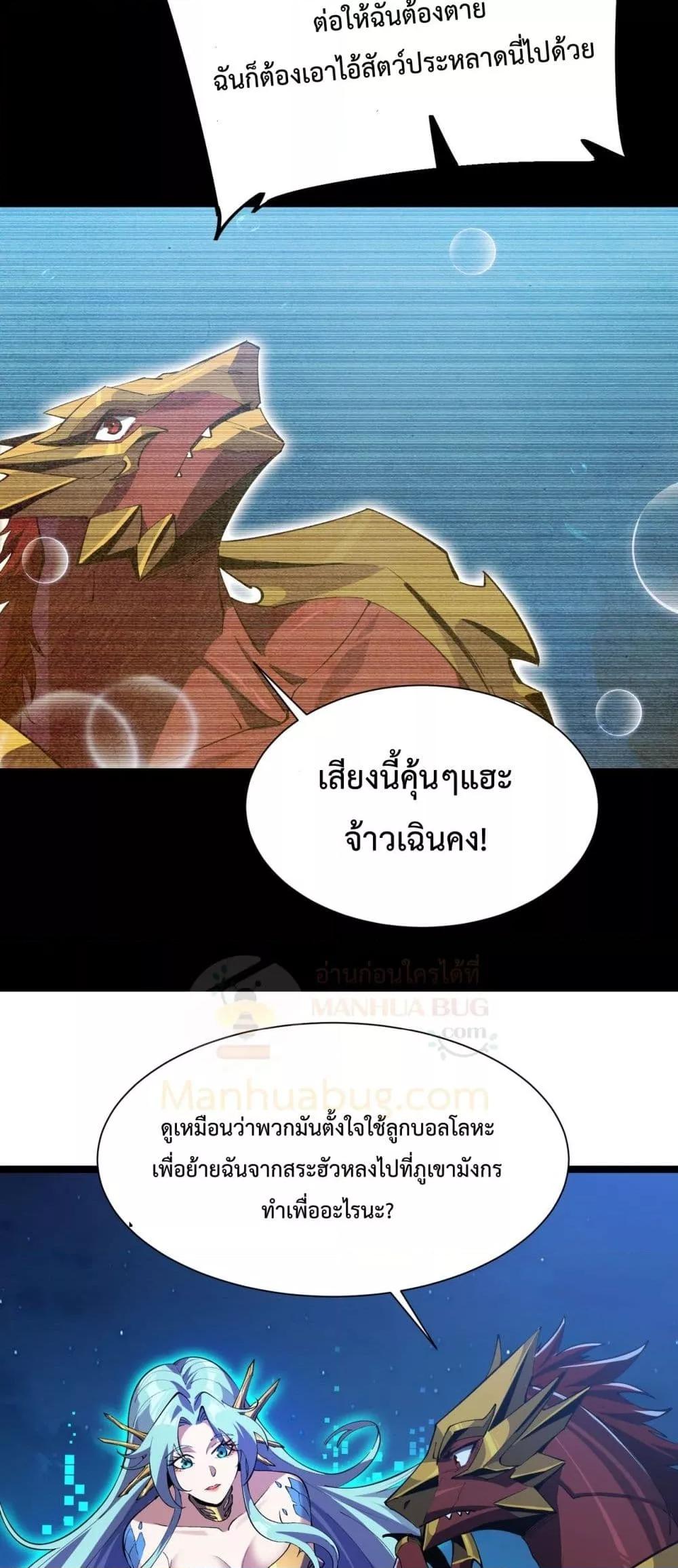 Manga-lc-com อ่านมังงะ อ่านการ์ตูน ออนไลน์ ฟรี Resurrectionof ตอนที่ 1 2 3 4 5 6 7 8 9 10 11 12 13 14 ฟรี ไม่มีโฆษณา Manga-lc - อ่าน มังงะ อ่าน การ์ตูน ออนไลน์ อ่านมังงะ ฟรี