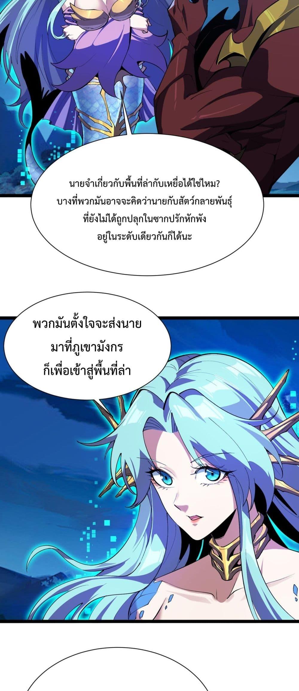 Manga-lc-com อ่านมังงะ อ่านการ์ตูน ออนไลน์ ฟรี Resurrectionof ตอนที่ 1 2 3 4 5 6 7 8 9 10 11 12 13 14 ฟรี ไม่มีโฆษณา Manga-lc - อ่าน มังงะ อ่าน การ์ตูน ออนไลน์ อ่านมังงะ ฟรี