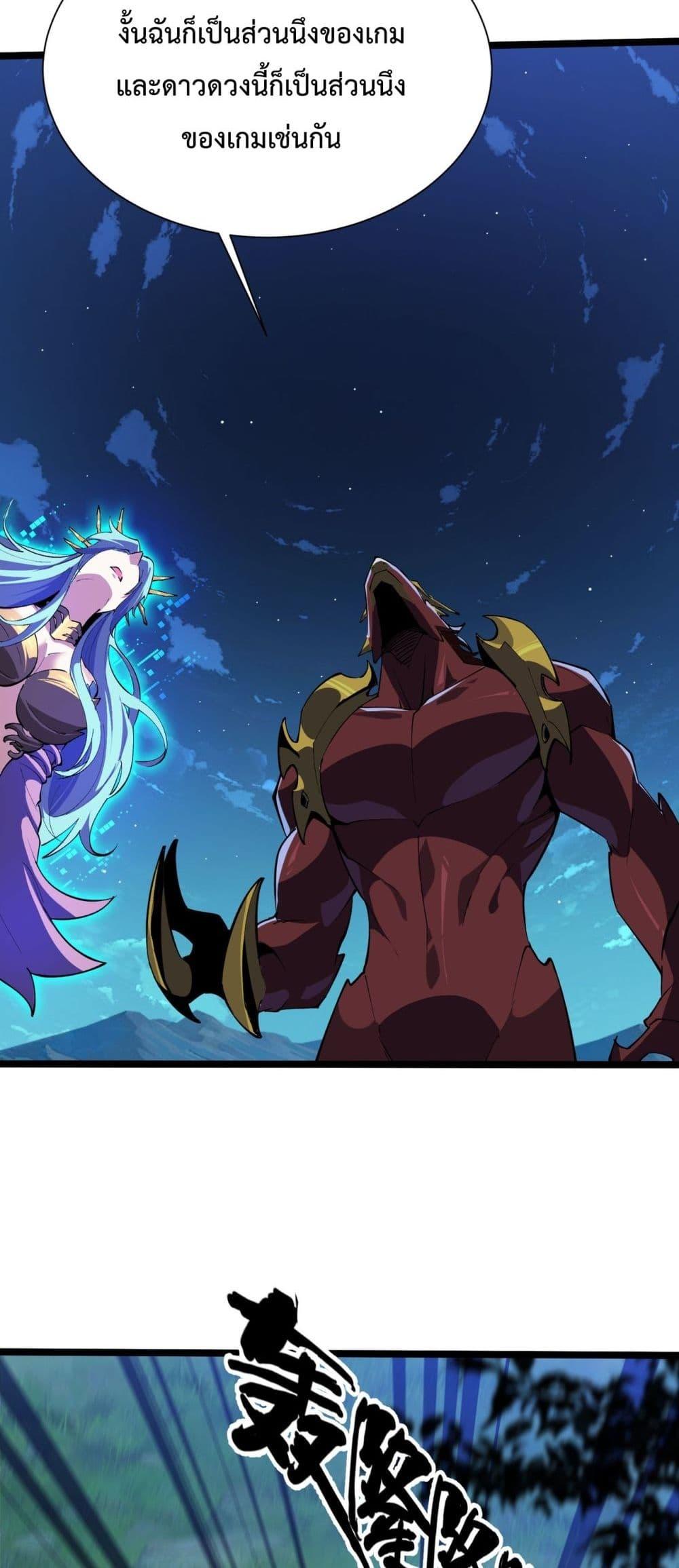 Manga-lc-com อ่านมังงะ อ่านการ์ตูน ออนไลน์ ฟรี Resurrectionof ตอนที่ 1 2 3 4 5 6 7 8 9 10 11 12 13 14 ฟรี ไม่มีโฆษณา Manga-lc - อ่าน มังงะ อ่าน การ์ตูน ออนไลน์ อ่านมังงะ ฟรี