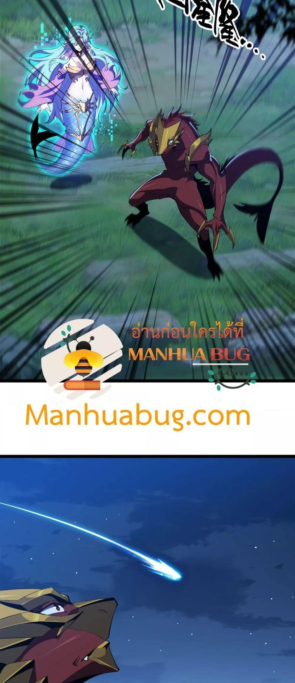 Manga-lc-com อ่านมังงะ อ่านการ์ตูน ออนไลน์ ฟรี Resurrectionof ตอนที่ 1 2 3 4 5 6 7 8 9 10 11 12 13 14 ฟรี ไม่มีโฆษณา Manga-lc - อ่าน มังงะ อ่าน การ์ตูน ออนไลน์ อ่านมังงะ ฟรี