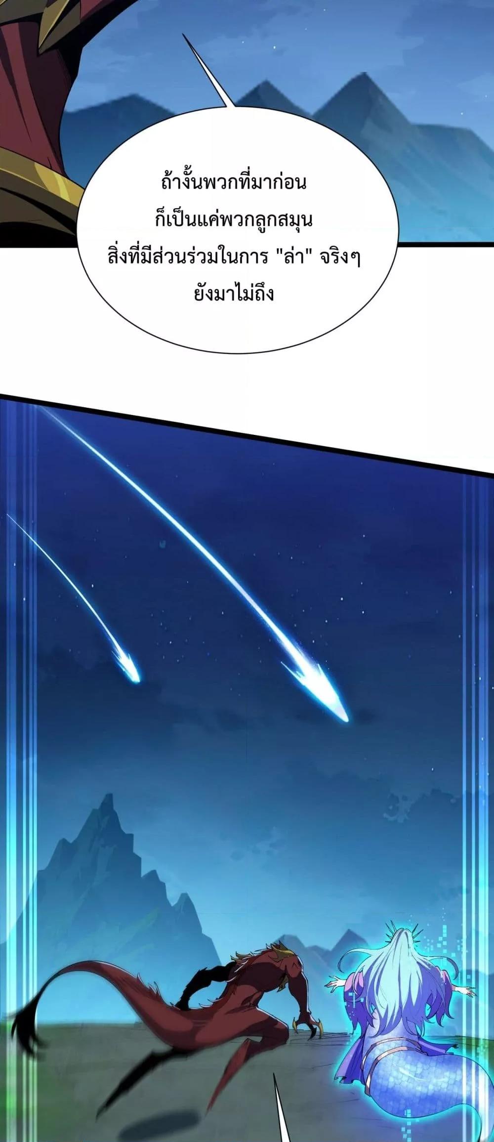 Manga-lc-com อ่านมังงะ อ่านการ์ตูน ออนไลน์ ฟรี Resurrectionof ตอนที่ 1 2 3 4 5 6 7 8 9 10 11 12 13 14 ฟรี ไม่มีโฆษณา Manga-lc - อ่าน มังงะ อ่าน การ์ตูน ออนไลน์ อ่านมังงะ ฟรี