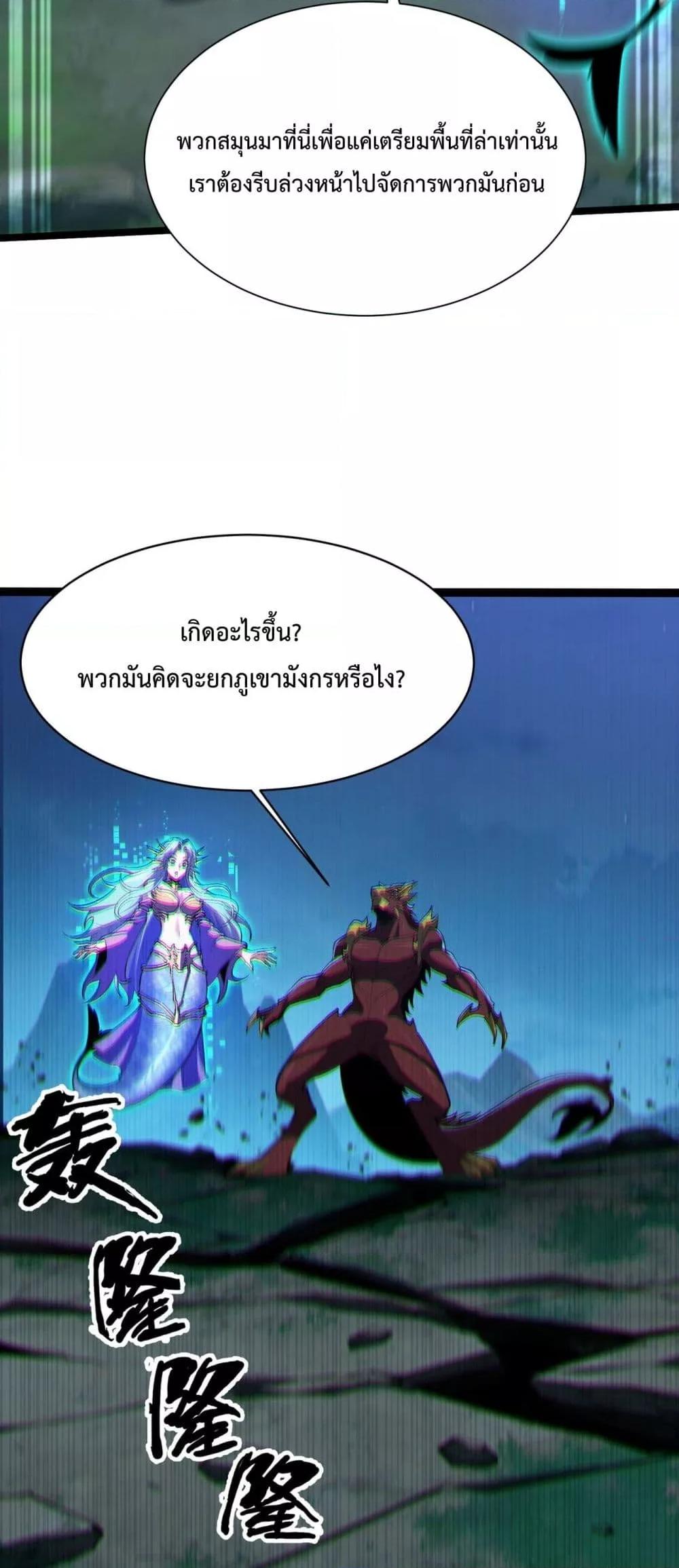 Manga-lc-com อ่านมังงะ อ่านการ์ตูน ออนไลน์ ฟรี Resurrectionof ตอนที่ 1 2 3 4 5 6 7 8 9 10 11 12 13 14 ฟรี ไม่มีโฆษณา Manga-lc - อ่าน มังงะ อ่าน การ์ตูน ออนไลน์ อ่านมังงะ ฟรี