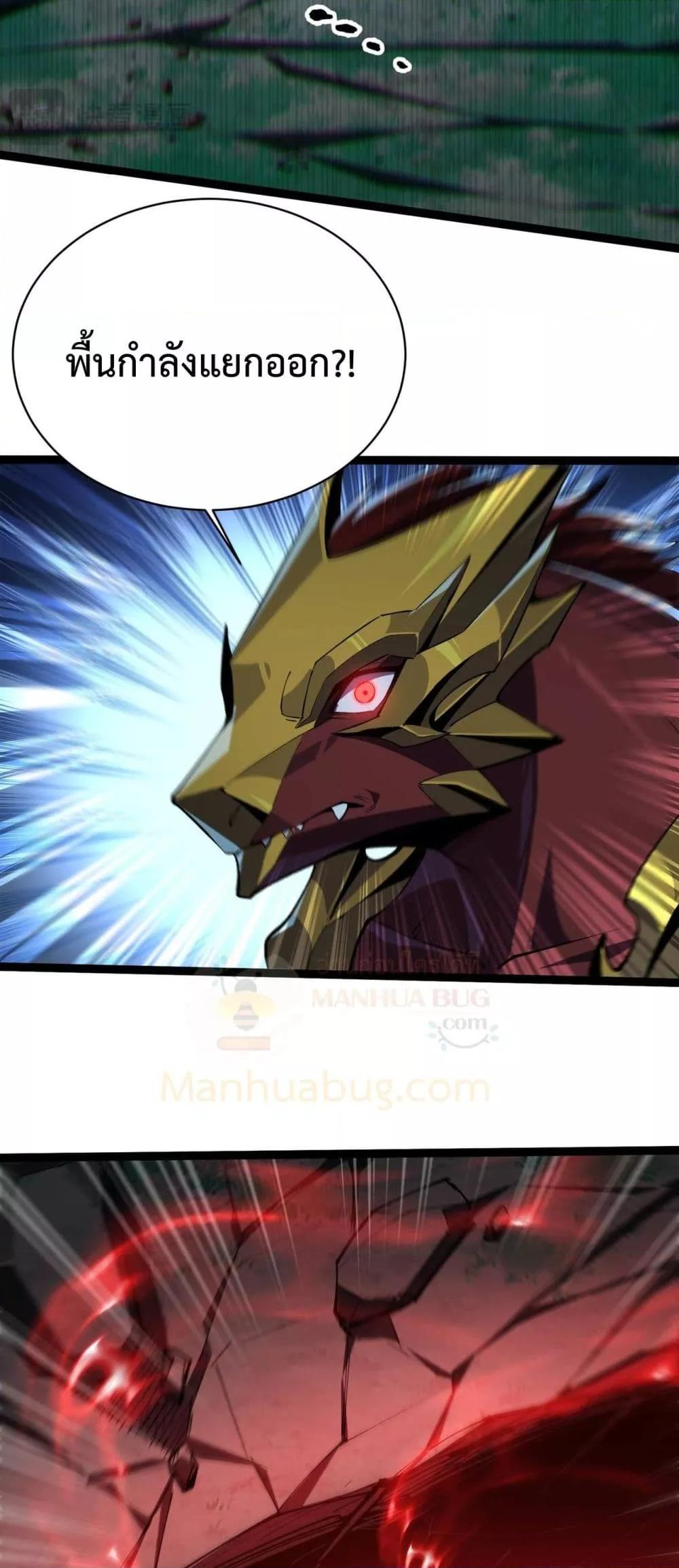 Manga-lc-com อ่านมังงะ อ่านการ์ตูน ออนไลน์ ฟรี Resurrectionof ตอนที่ 1 2 3 4 5 6 7 8 9 10 11 12 13 14 ฟรี ไม่มีโฆษณา Manga-lc - อ่าน มังงะ อ่าน การ์ตูน ออนไลน์ อ่านมังงะ ฟรี