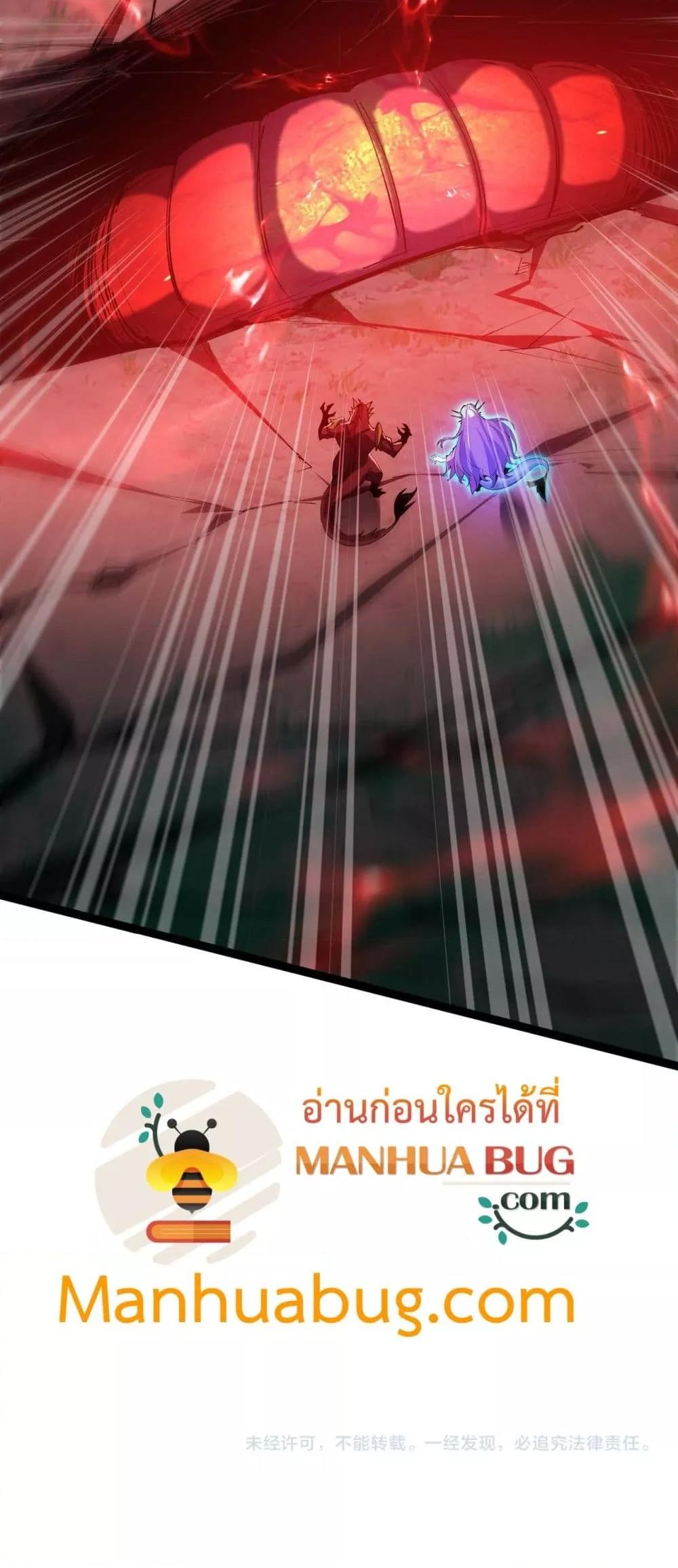 Manga-lc-com อ่านมังงะ อ่านการ์ตูน ออนไลน์ ฟรี Resurrectionof ตอนที่ 1 2 3 4 5 6 7 8 9 10 11 12 13 14 ฟรี ไม่มีโฆษณา Manga-lc - อ่าน มังงะ อ่าน การ์ตูน ออนไลน์ อ่านมังงะ ฟรี