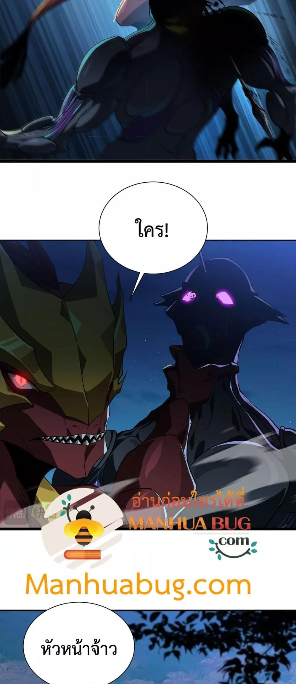 Manga-lc-com อ่านมังงะ อ่านการ์ตูน ออนไลน์ ฟรี Resurrectionof ตอนที่ 1 2 3 4 5 6 7 8 9 10 11 12 13 14 ฟรี ไม่มีโฆษณา Manga-lc - อ่าน มังงะ อ่าน การ์ตูน ออนไลน์ อ่านมังงะ ฟรี