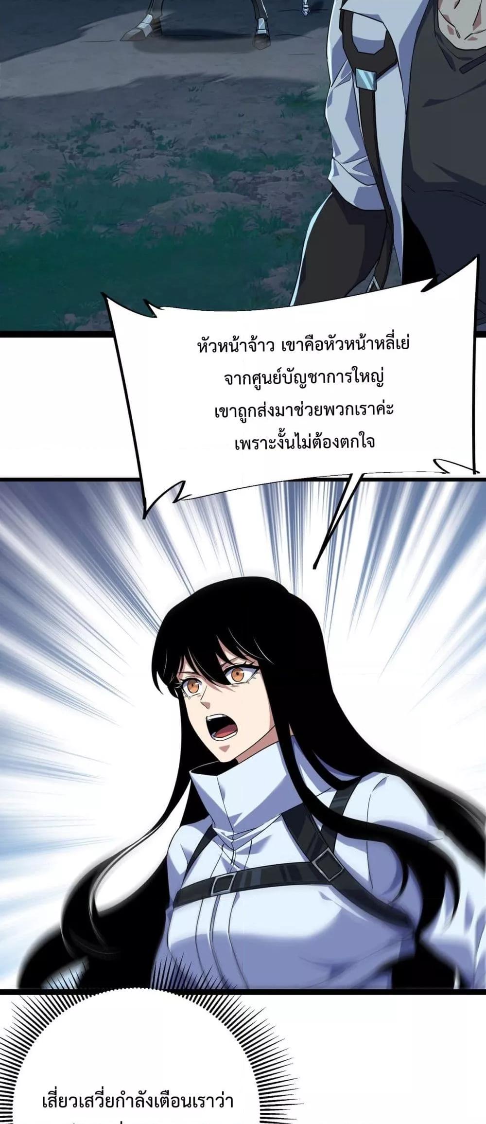 Manga-lc-com อ่านมังงะ อ่านการ์ตูน ออนไลน์ ฟรี Resurrectionof ตอนที่ 1 2 3 4 5 6 7 8 9 10 11 12 13 14 ฟรี ไม่มีโฆษณา Manga-lc - อ่าน มังงะ อ่าน การ์ตูน ออนไลน์ อ่านมังงะ ฟรี