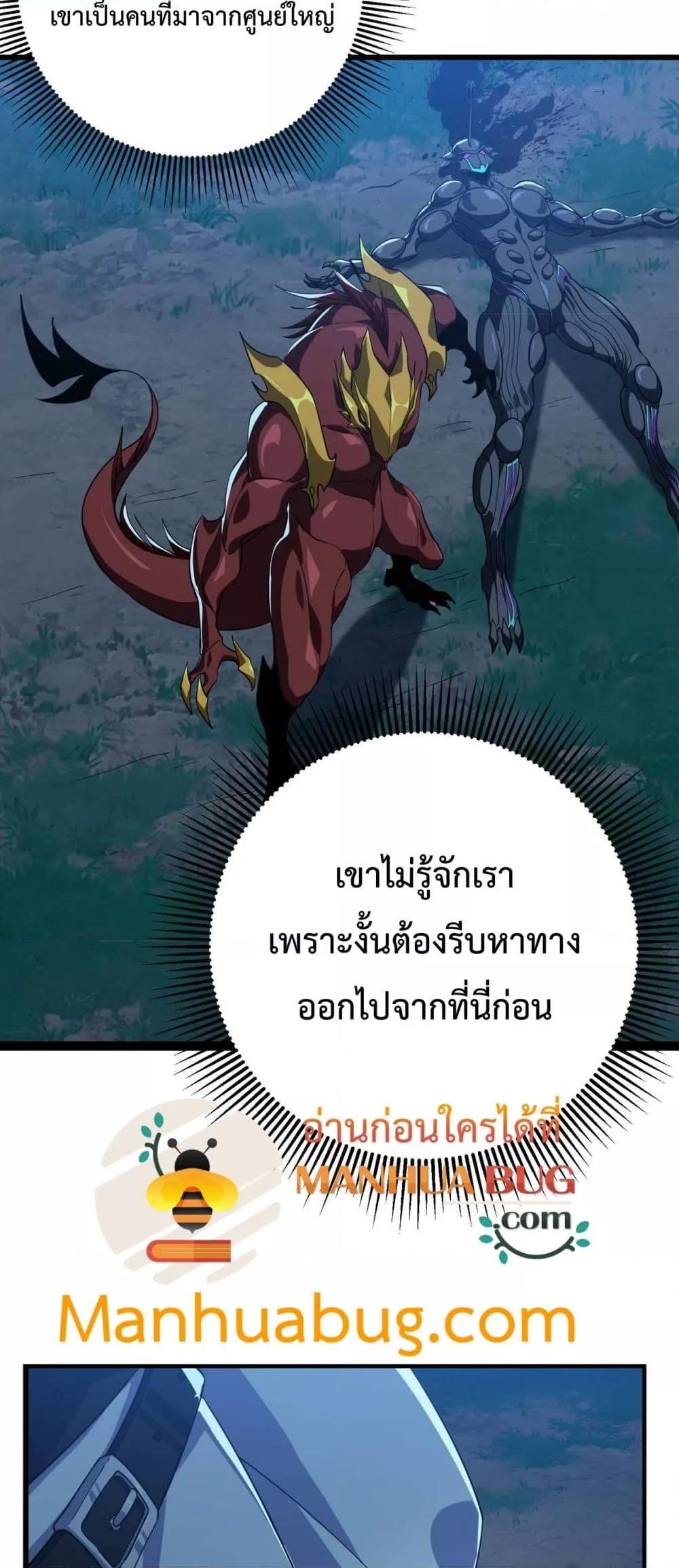 Manga-lc-com อ่านมังงะ อ่านการ์ตูน ออนไลน์ ฟรี Resurrectionof ตอนที่ 1 2 3 4 5 6 7 8 9 10 11 12 13 14 ฟรี ไม่มีโฆษณา Manga-lc - อ่าน มังงะ อ่าน การ์ตูน ออนไลน์ อ่านมังงะ ฟรี