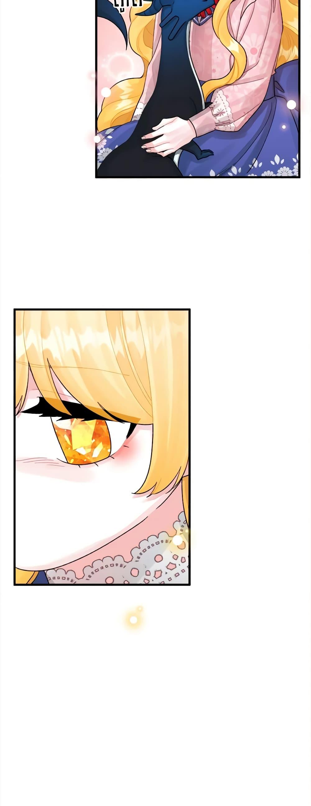 Manga-lc-com อ่านมังงะ อ่านการ์ตูน ออนไลน์ ฟรี Princess in the Rough ตอนที่ 1 2 3 4 5 6 7 8 9 10 11 12 13 14 ฟรี ไม่มีโฆษณา Manga-lc - อ่าน มังงะ อ่าน การ์ตูน ออนไลน์ อ่านมังงะ ฟรี