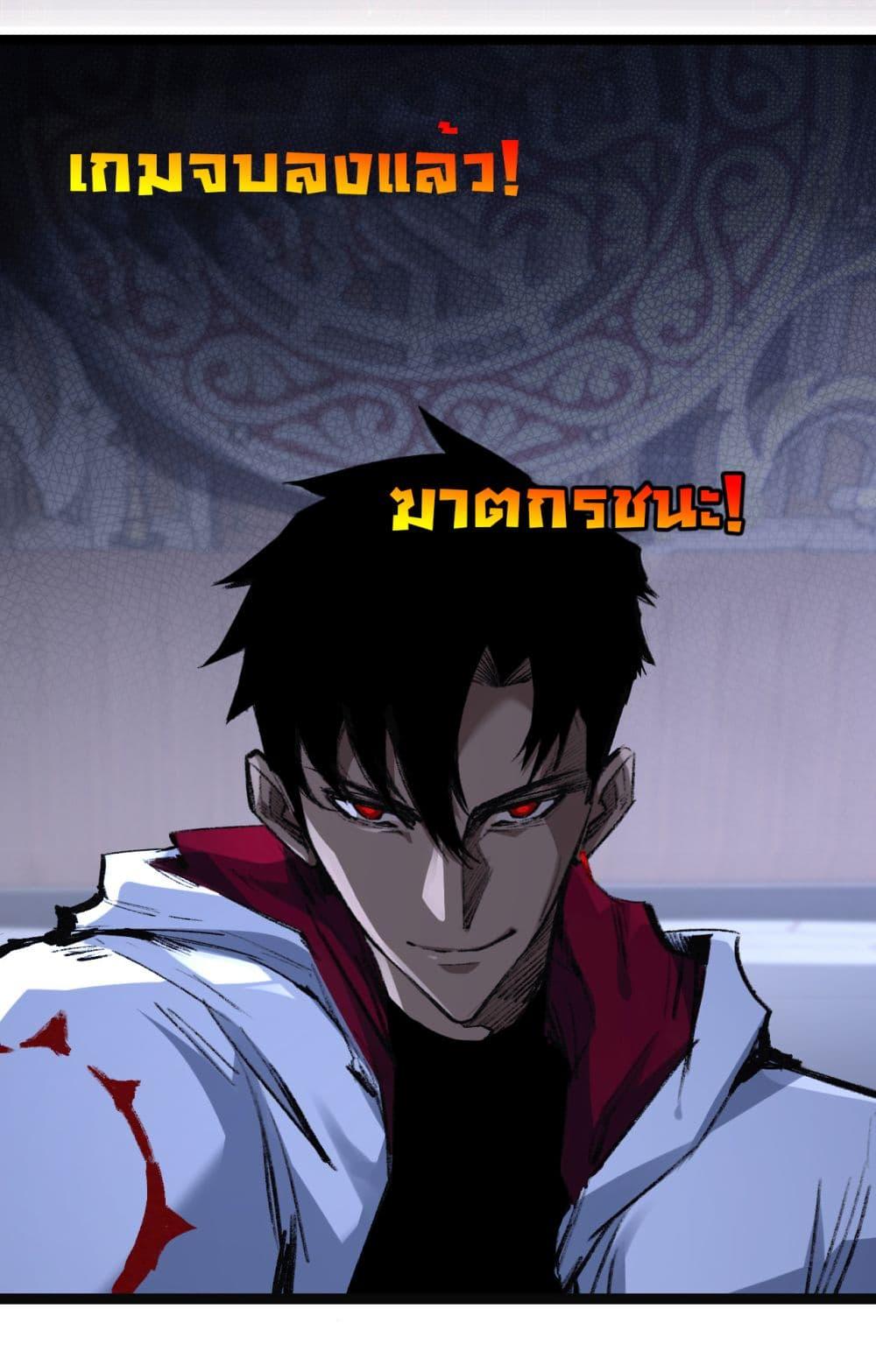 Manga-lc-com อ่านมังงะ อ่านการ์ตูน ออนไลน์ ฟรี I’m The Boss in Magic Moon ตอนที่ 1 2 3 4 5 6 7 8 9 10 11 12 13 14 ฟรี ไม่มีโฆษณา Manga-lc - อ่าน มังงะ อ่าน การ์ตูน ออนไลน์ อ่านมังงะ ฟรี