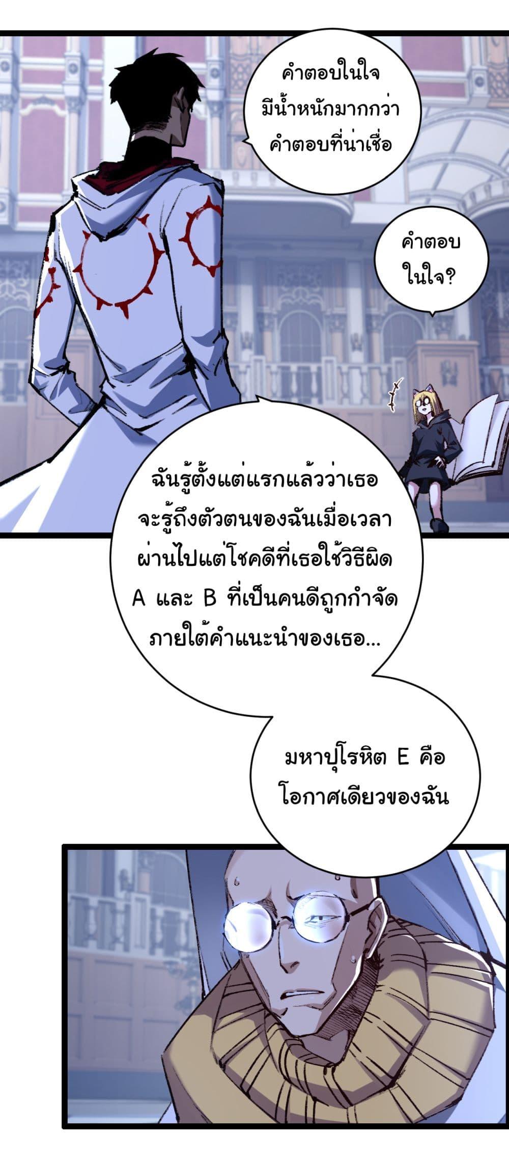 Manga-lc-com อ่านมังงะ อ่านการ์ตูน ออนไลน์ ฟรี I’m The Boss in Magic Moon ตอนที่ 1 2 3 4 5 6 7 8 9 10 11 12 13 14 ฟรี ไม่มีโฆษณา Manga-lc - อ่าน มังงะ อ่าน การ์ตูน ออนไลน์ อ่านมังงะ ฟรี