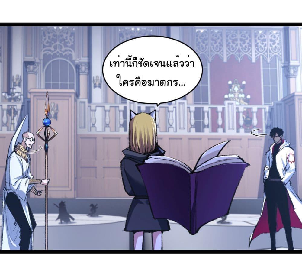 Manga-lc-com อ่านมังงะ อ่านการ์ตูน ออนไลน์ ฟรี I’m The Boss in Magic Moon ตอนที่ 1 2 3 4 5 6 7 8 9 10 11 12 13 14 ฟรี ไม่มีโฆษณา Manga-lc - อ่าน มังงะ อ่าน การ์ตูน ออนไลน์ อ่านมังงะ ฟรี