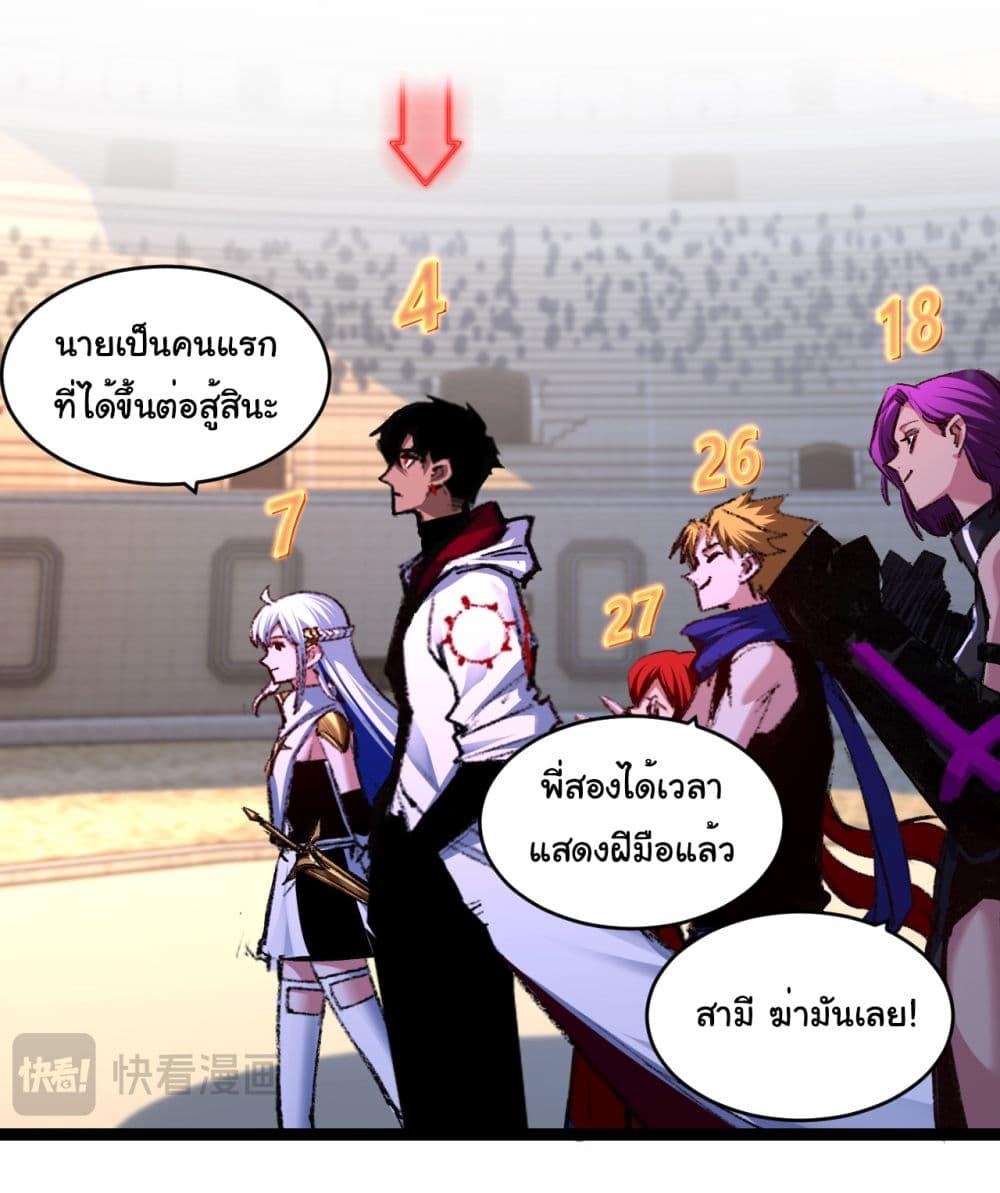 Manga-lc-com อ่านมังงะ อ่านการ์ตูน ออนไลน์ ฟรี I’m The Boss in Magic Moon ตอนที่ 1 2 3 4 5 6 7 8 9 10 11 12 13 14 ฟรี ไม่มีโฆษณา Manga-lc - อ่าน มังงะ อ่าน การ์ตูน ออนไลน์ อ่านมังงะ ฟรี
