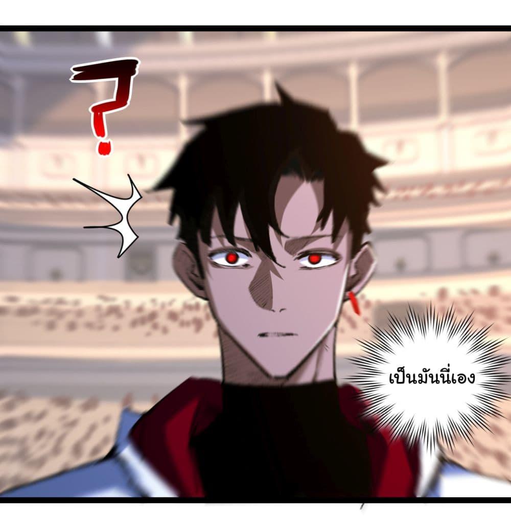 Manga-lc-com อ่านมังงะ อ่านการ์ตูน ออนไลน์ ฟรี I’m The Boss in Magic Moon ตอนที่ 1 2 3 4 5 6 7 8 9 10 11 12 13 14 ฟรี ไม่มีโฆษณา Manga-lc - อ่าน มังงะ อ่าน การ์ตูน ออนไลน์ อ่านมังงะ ฟรี