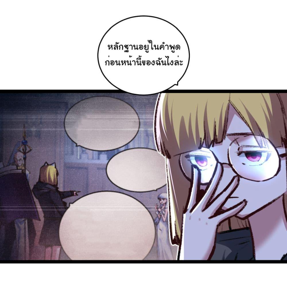 Manga-lc-com อ่านมังงะ อ่านการ์ตูน ออนไลน์ ฟรี I’m The Boss in Magic Moon ตอนที่ 1 2 3 4 5 6 7 8 9 10 11 12 13 14 ฟรี ไม่มีโฆษณา Manga-lc - อ่าน มังงะ อ่าน การ์ตูน ออนไลน์ อ่านมังงะ ฟรี
