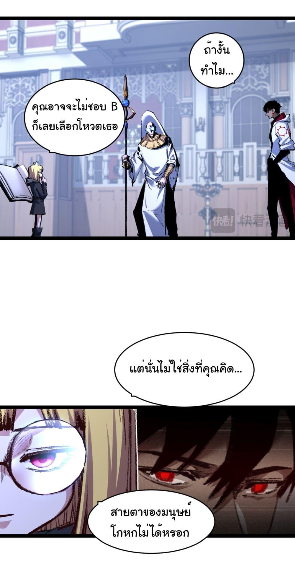Manga-lc-com อ่านมังงะ อ่านการ์ตูน ออนไลน์ ฟรี I’m The Boss in Magic Moon ตอนที่ 1 2 3 4 5 6 7 8 9 10 11 12 13 14 ฟรี ไม่มีโฆษณา Manga-lc - อ่าน มังงะ อ่าน การ์ตูน ออนไลน์ อ่านมังงะ ฟรี