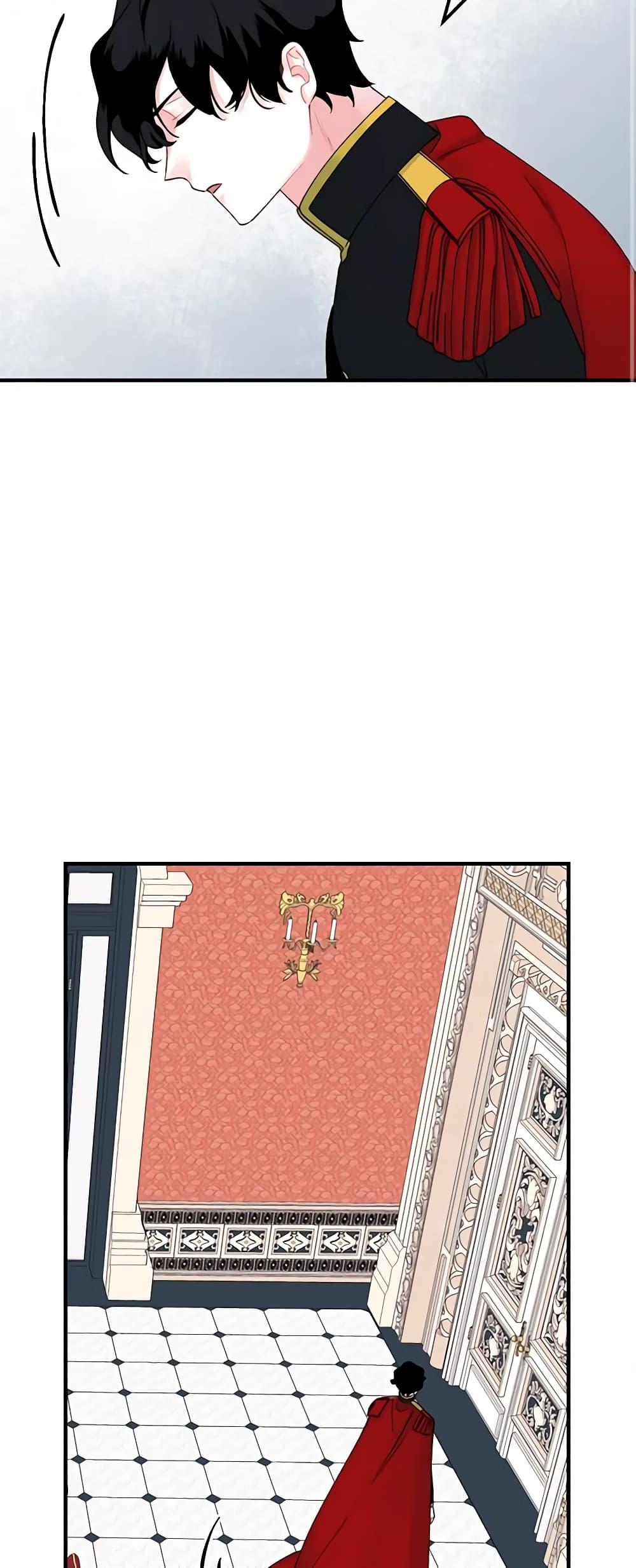 Manga-lc-com อ่านมังงะ อ่านการ์ตูน ออนไลน์ ฟรี Princess in the Rough ตอนที่ 1 2 3 4 5 6 7 8 9 10 11 12 13 14 ฟรี ไม่มีโฆษณา Manga-lc - อ่าน มังงะ อ่าน การ์ตูน ออนไลน์ อ่านมังงะ ฟรี