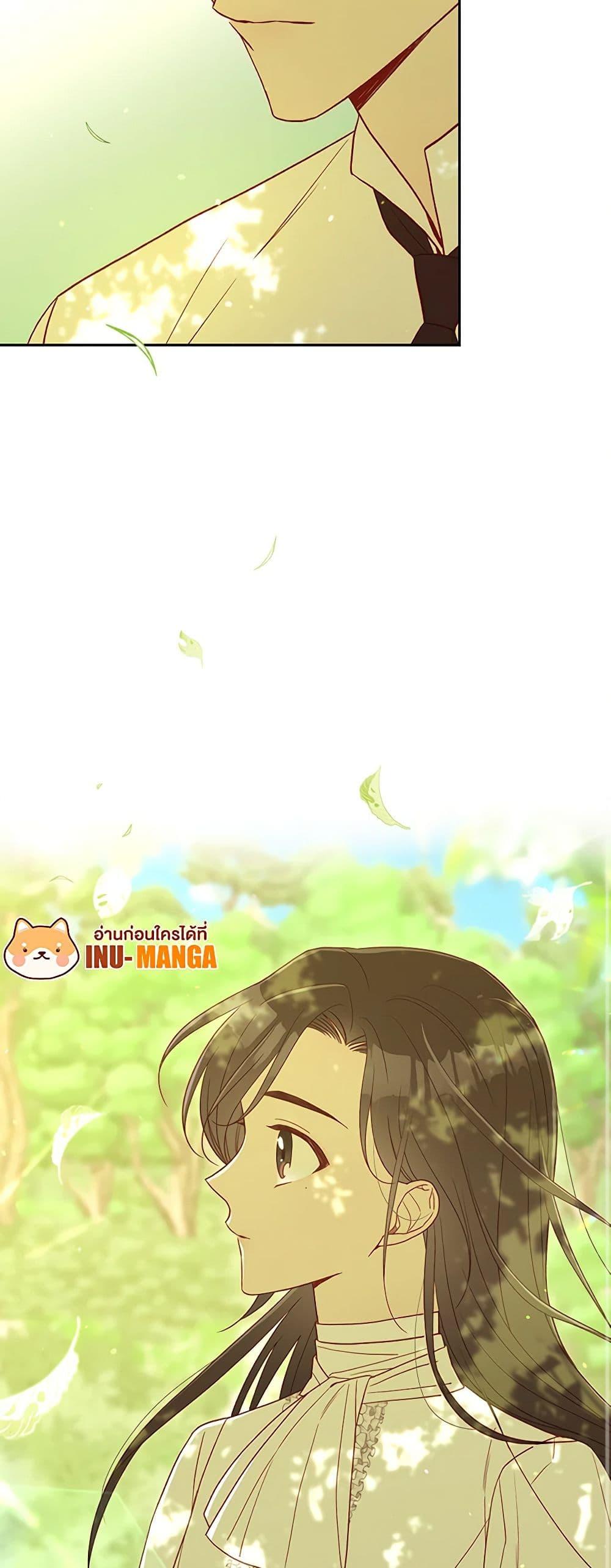 Manga-lc-com อ่านมังงะ อ่านการ์ตูน ออนไลน์ ฟรี Surviving As A Maid ตอนที่ 1 2 3 4 5 6 7 8 9 10 11 12 13 14 ฟรี ไม่มีโฆษณา Manga-lc - อ่าน มังงะ อ่าน การ์ตูน ออนไลน์ อ่านมังงะ ฟรี