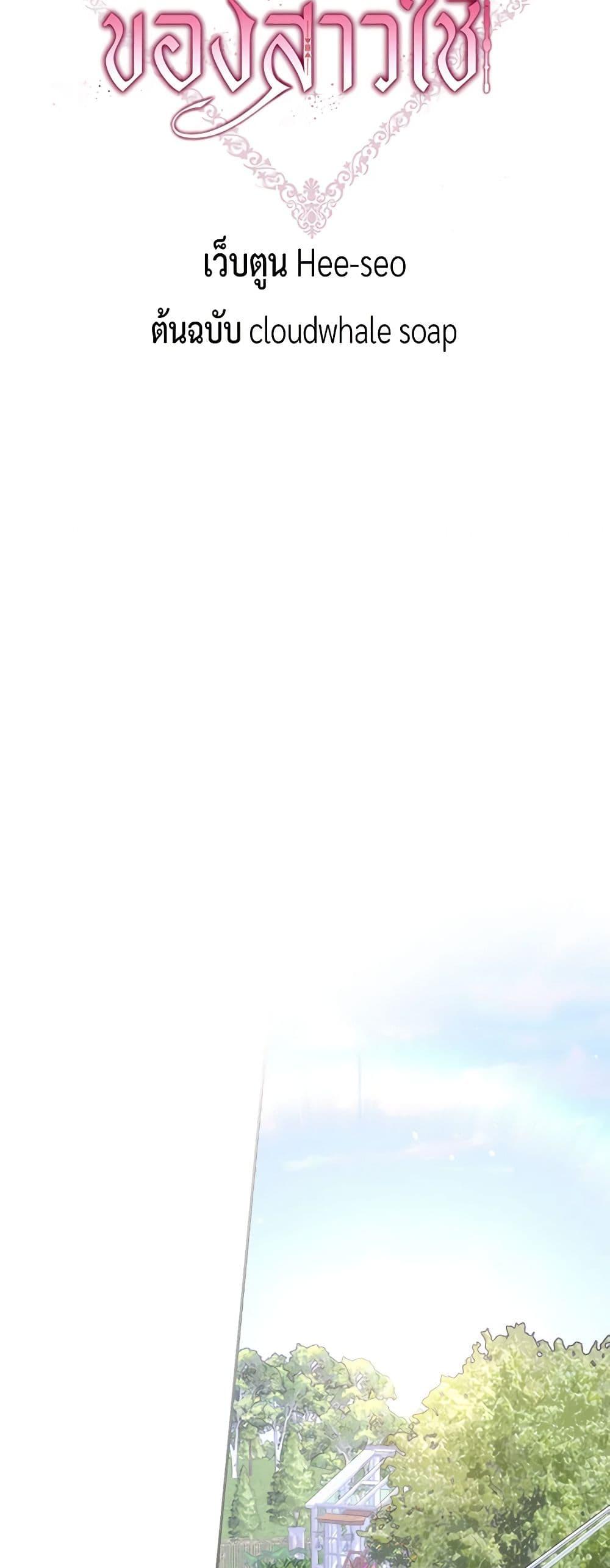 Manga-lc-com อ่านมังงะ อ่านการ์ตูน ออนไลน์ ฟรี Surviving As A Maid ตอนที่ 1 2 3 4 5 6 7 8 9 10 11 12 13 14 ฟรี ไม่มีโฆษณา Manga-lc - อ่าน มังงะ อ่าน การ์ตูน ออนไลน์ อ่านมังงะ ฟรี