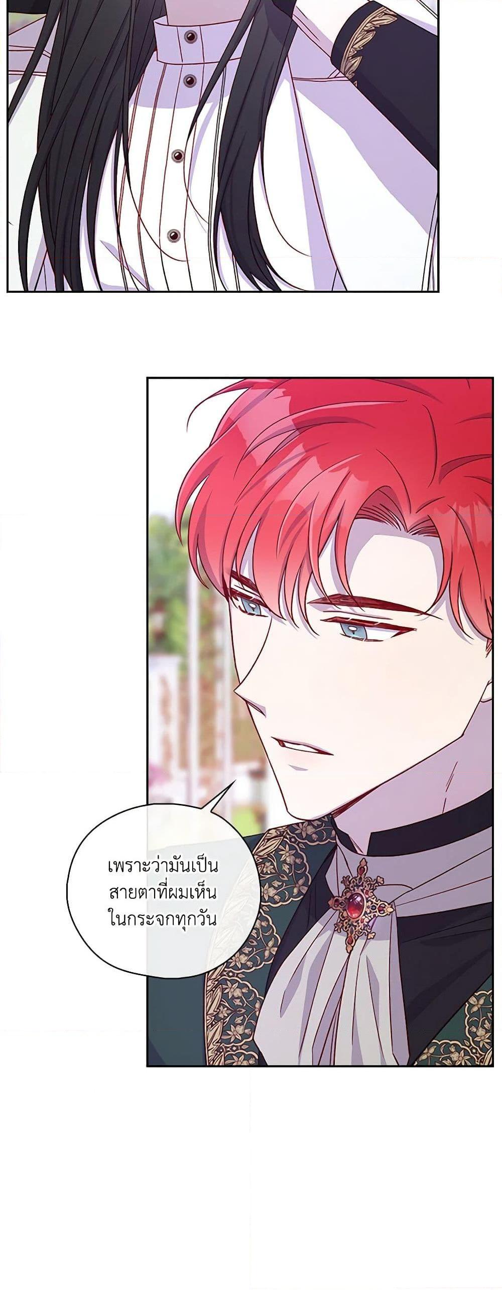 Manga-lc-com อ่านมังงะ อ่านการ์ตูน ออนไลน์ ฟรี Surviving As A Maid ตอนที่ 1 2 3 4 5 6 7 8 9 10 11 12 13 14 ฟรี ไม่มีโฆษณา Manga-lc - อ่าน มังงะ อ่าน การ์ตูน ออนไลน์ อ่านมังงะ ฟรี