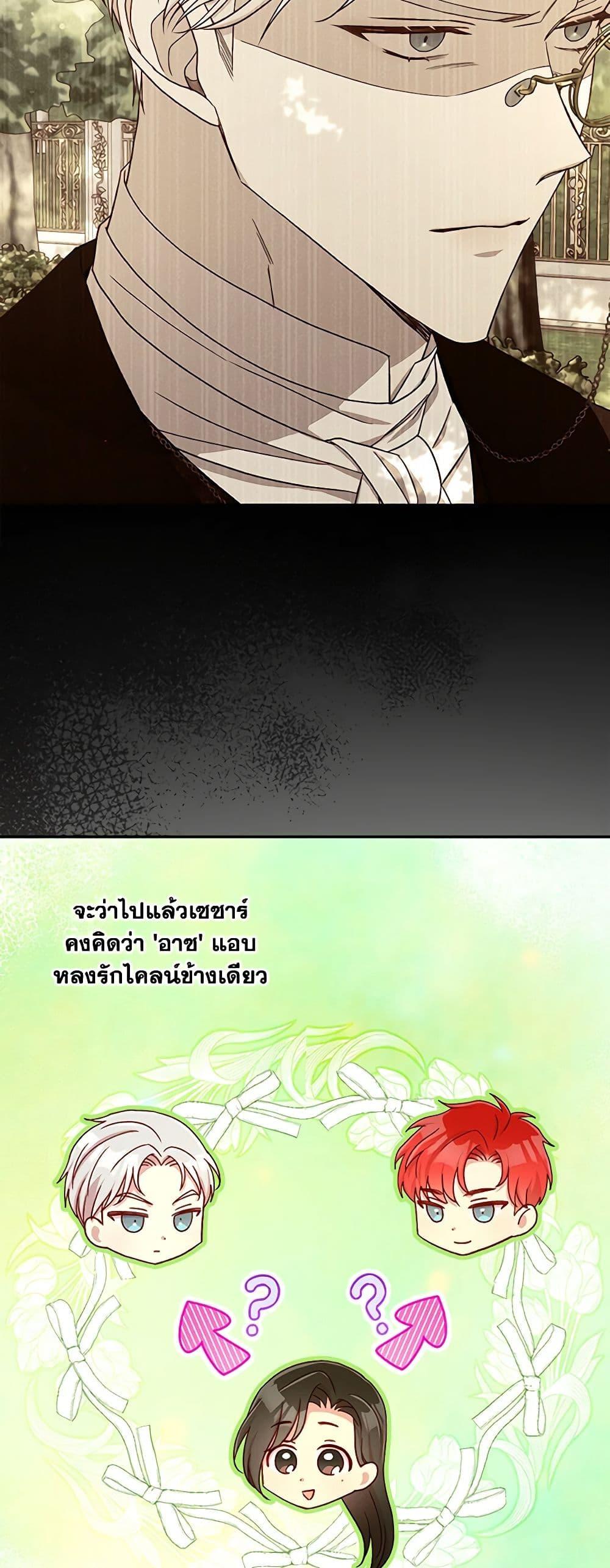 Manga-lc-com อ่านมังงะ อ่านการ์ตูน ออนไลน์ ฟรี Surviving As A Maid ตอนที่ 1 2 3 4 5 6 7 8 9 10 11 12 13 14 ฟรี ไม่มีโฆษณา Manga-lc - อ่าน มังงะ อ่าน การ์ตูน ออนไลน์ อ่านมังงะ ฟรี