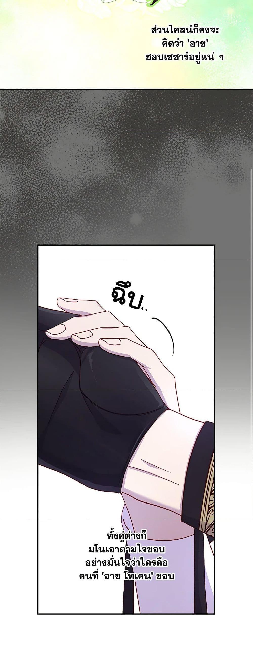 Manga-lc-com อ่านมังงะ อ่านการ์ตูน ออนไลน์ ฟรี Surviving As A Maid ตอนที่ 1 2 3 4 5 6 7 8 9 10 11 12 13 14 ฟรี ไม่มีโฆษณา Manga-lc - อ่าน มังงะ อ่าน การ์ตูน ออนไลน์ อ่านมังงะ ฟรี