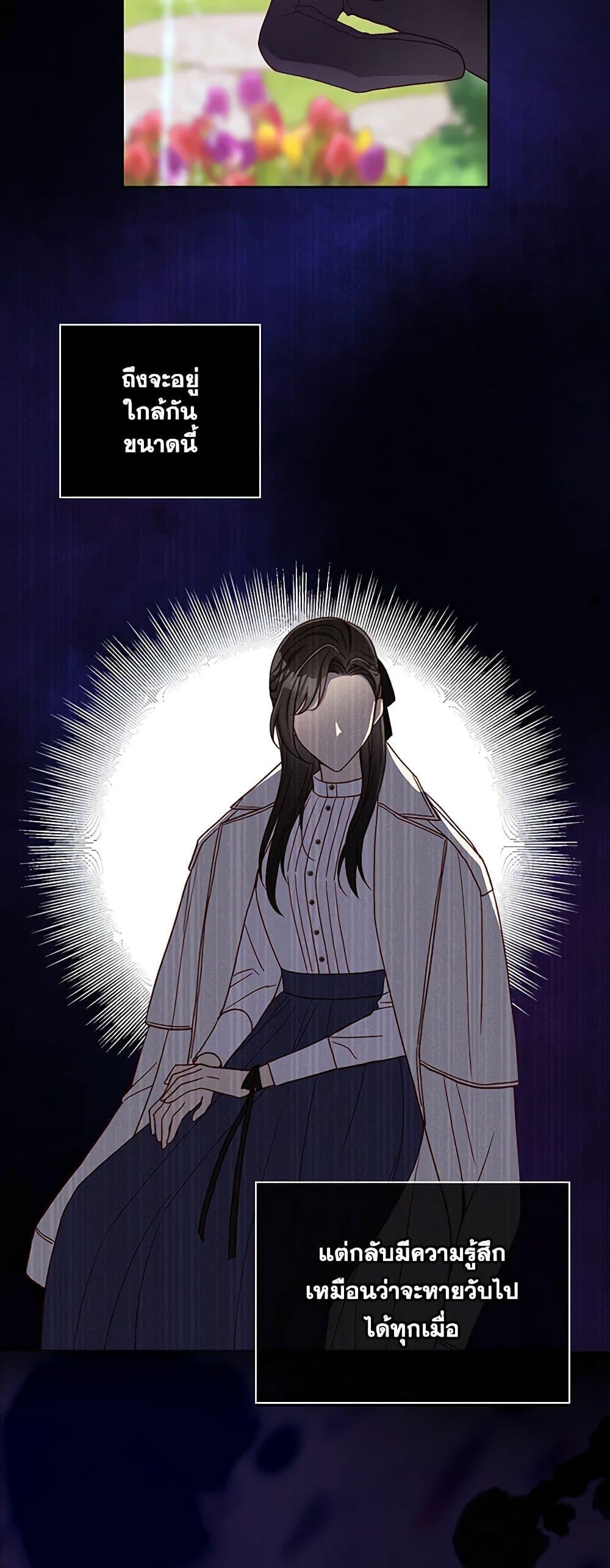 Manga-lc-com อ่านมังงะ อ่านการ์ตูน ออนไลน์ ฟรี Surviving As A Maid ตอนที่ 1 2 3 4 5 6 7 8 9 10 11 12 13 14 ฟรี ไม่มีโฆษณา Manga-lc - อ่าน มังงะ อ่าน การ์ตูน ออนไลน์ อ่านมังงะ ฟรี