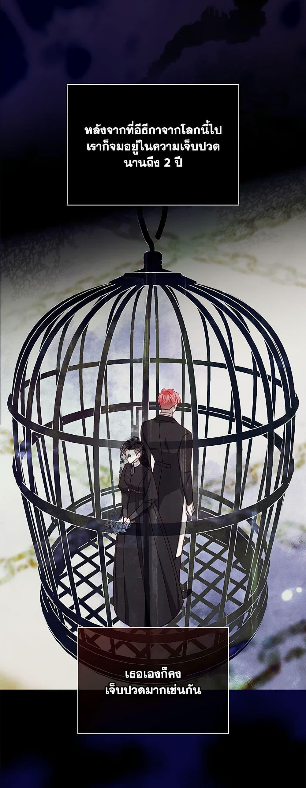 Manga-lc-com อ่านมังงะ อ่านการ์ตูน ออนไลน์ ฟรี Surviving As A Maid ตอนที่ 1 2 3 4 5 6 7 8 9 10 11 12 13 14 ฟรี ไม่มีโฆษณา Manga-lc - อ่าน มังงะ อ่าน การ์ตูน ออนไลน์ อ่านมังงะ ฟรี