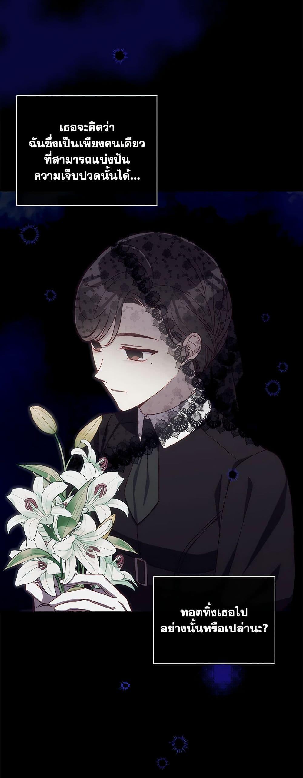 Manga-lc-com อ่านมังงะ อ่านการ์ตูน ออนไลน์ ฟรี Surviving As A Maid ตอนที่ 1 2 3 4 5 6 7 8 9 10 11 12 13 14 ฟรี ไม่มีโฆษณา Manga-lc - อ่าน มังงะ อ่าน การ์ตูน ออนไลน์ อ่านมังงะ ฟรี