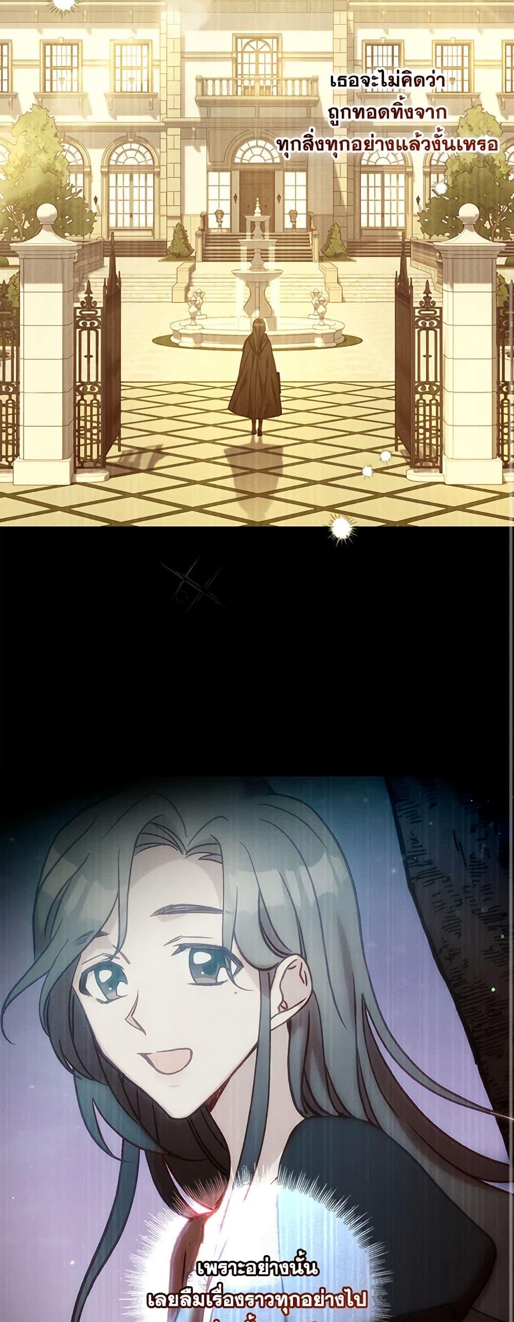 Manga-lc-com อ่านมังงะ อ่านการ์ตูน ออนไลน์ ฟรี Surviving As A Maid ตอนที่ 1 2 3 4 5 6 7 8 9 10 11 12 13 14 ฟรี ไม่มีโฆษณา Manga-lc - อ่าน มังงะ อ่าน การ์ตูน ออนไลน์ อ่านมังงะ ฟรี