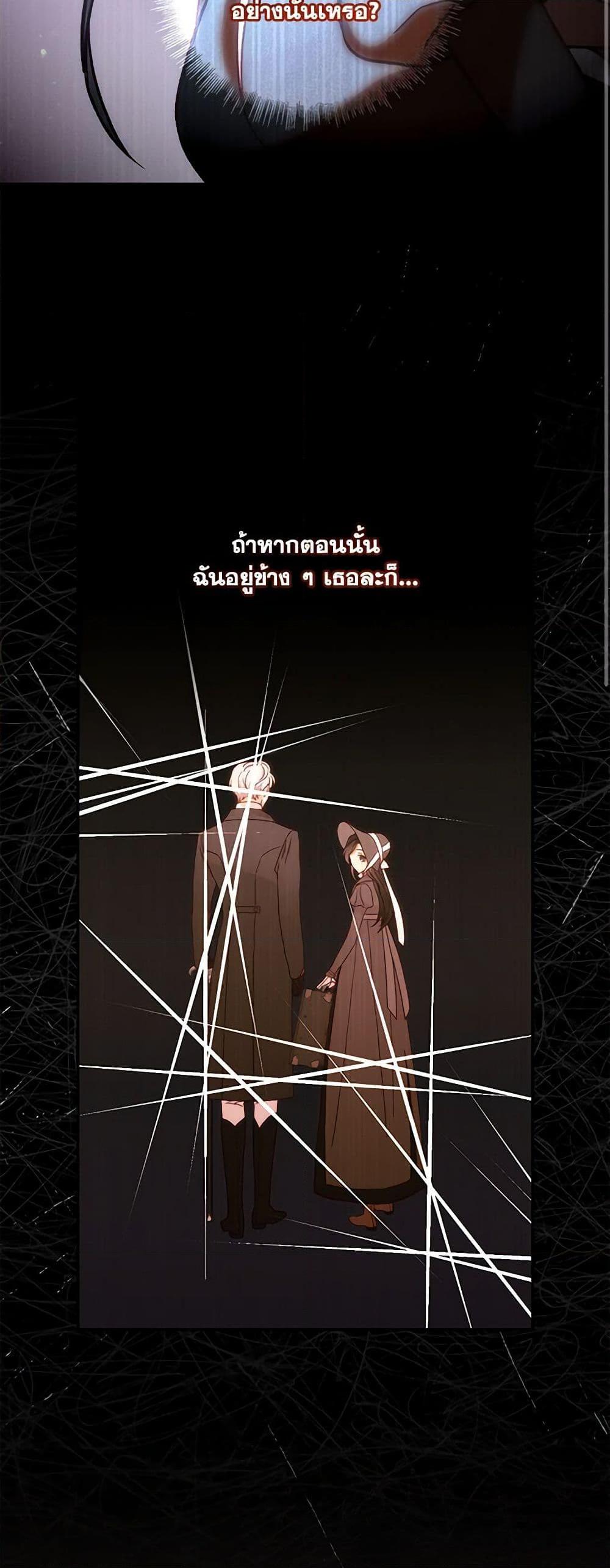 Manga-lc-com อ่านมังงะ อ่านการ์ตูน ออนไลน์ ฟรี Surviving As A Maid ตอนที่ 1 2 3 4 5 6 7 8 9 10 11 12 13 14 ฟรี ไม่มีโฆษณา Manga-lc - อ่าน มังงะ อ่าน การ์ตูน ออนไลน์ อ่านมังงะ ฟรี