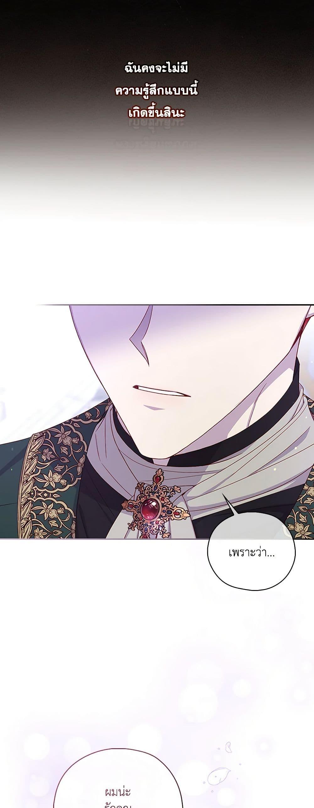 Manga-lc-com อ่านมังงะ อ่านการ์ตูน ออนไลน์ ฟรี Surviving As A Maid ตอนที่ 1 2 3 4 5 6 7 8 9 10 11 12 13 14 ฟรี ไม่มีโฆษณา Manga-lc - อ่าน มังงะ อ่าน การ์ตูน ออนไลน์ อ่านมังงะ ฟรี