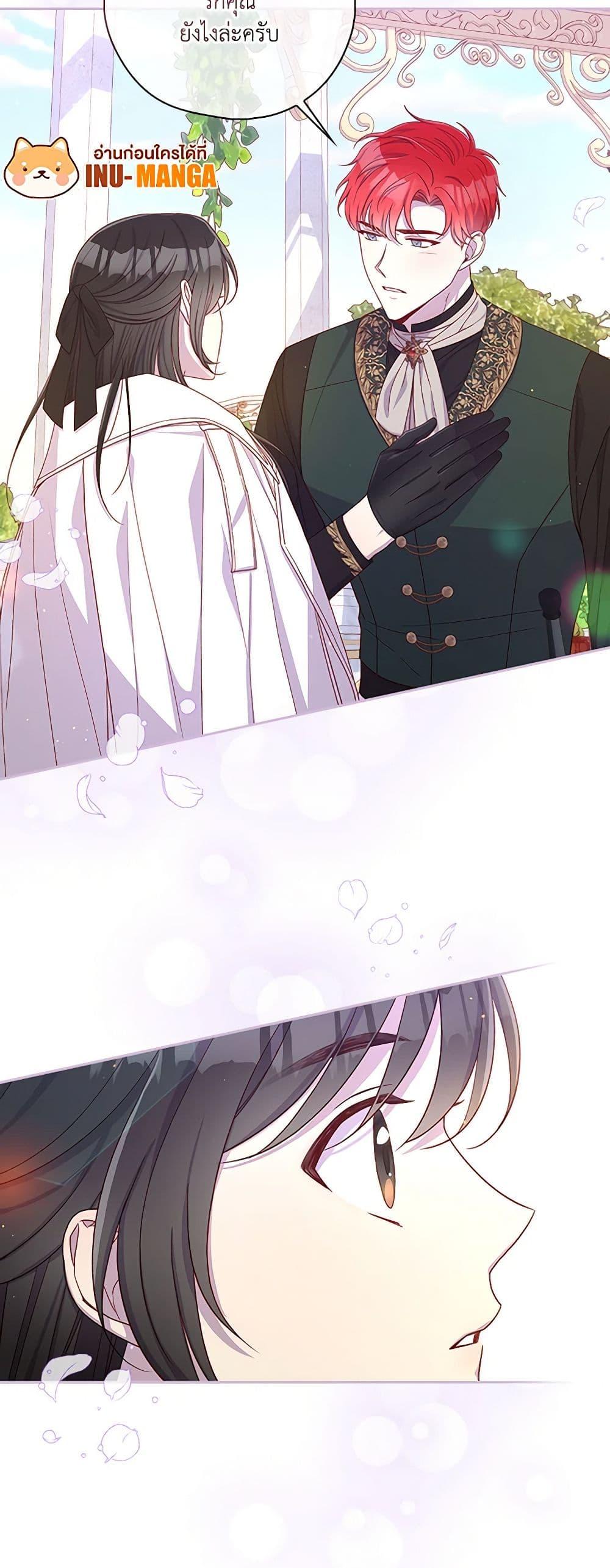 Manga-lc-com อ่านมังงะ อ่านการ์ตูน ออนไลน์ ฟรี Surviving As A Maid ตอนที่ 1 2 3 4 5 6 7 8 9 10 11 12 13 14 ฟรี ไม่มีโฆษณา Manga-lc - อ่าน มังงะ อ่าน การ์ตูน ออนไลน์ อ่านมังงะ ฟรี