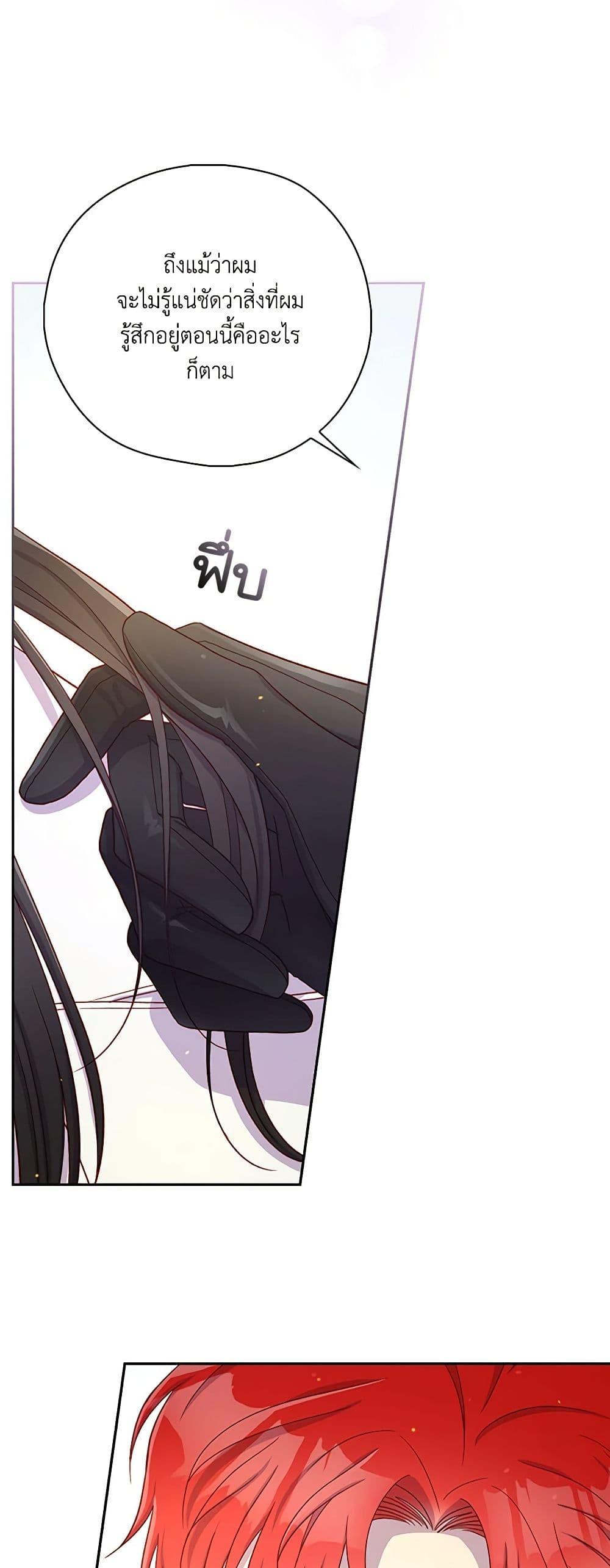 Manga-lc-com อ่านมังงะ อ่านการ์ตูน ออนไลน์ ฟรี Surviving As A Maid ตอนที่ 1 2 3 4 5 6 7 8 9 10 11 12 13 14 ฟรี ไม่มีโฆษณา Manga-lc - อ่าน มังงะ อ่าน การ์ตูน ออนไลน์ อ่านมังงะ ฟรี