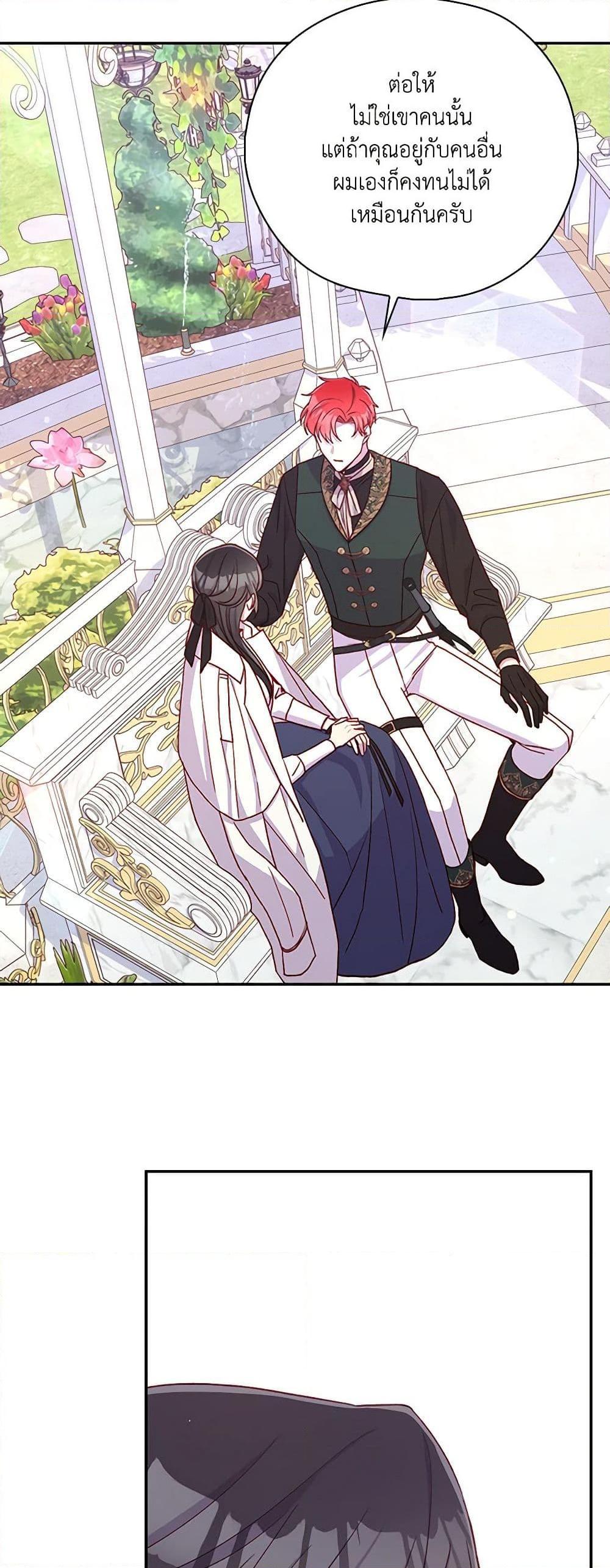 Manga-lc-com อ่านมังงะ อ่านการ์ตูน ออนไลน์ ฟรี Surviving As A Maid ตอนที่ 1 2 3 4 5 6 7 8 9 10 11 12 13 14 ฟรี ไม่มีโฆษณา Manga-lc - อ่าน มังงะ อ่าน การ์ตูน ออนไลน์ อ่านมังงะ ฟรี